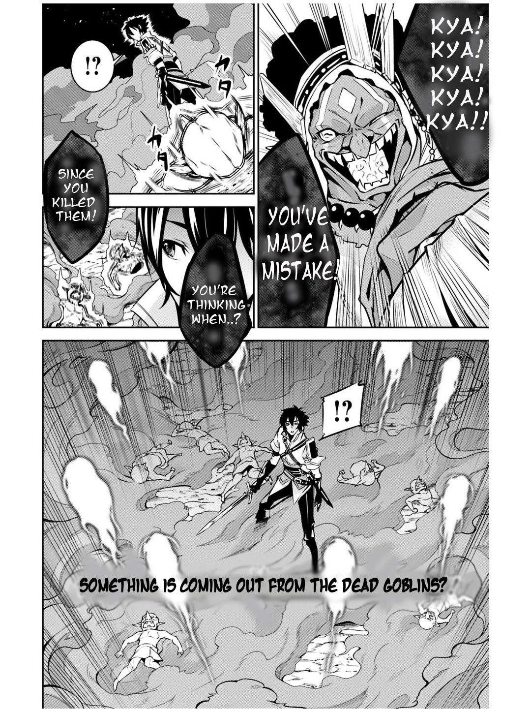 Shijou Saikyou no Mahou Kenshi, F Rank Boukensha ni Tensei Suru ~Kensei to Matei, 2 Tsu no Zense wo motta Otoko no Eiyuutan~ Chapter 25 - Page 15