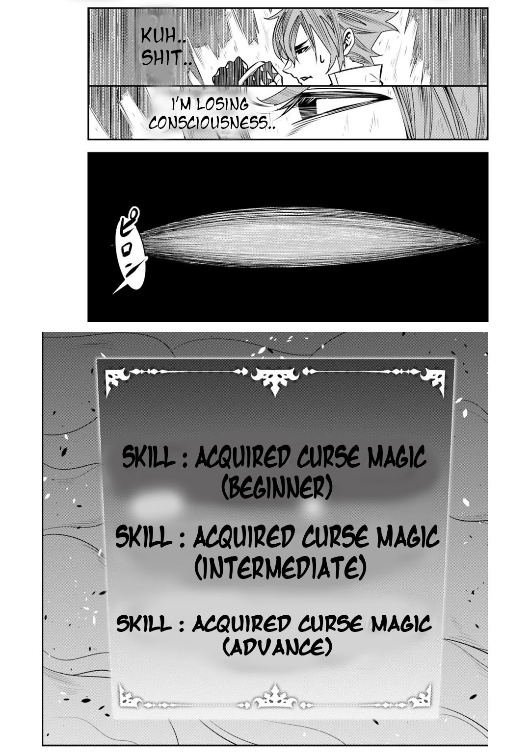 Shijou Saikyou no Mahou Kenshi, F Rank Boukensha ni Tensei Suru ~Kensei to Matei, 2 Tsu no Zense wo motta Otoko no Eiyuutan~ Chapter 25 - Page 19