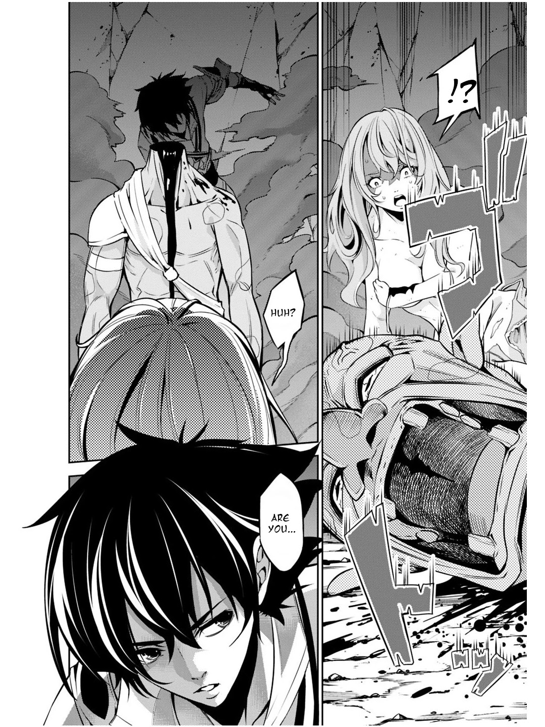 Shijou Saikyou no Mahou Kenshi, F Rank Boukensha ni Tensei Suru ~Kensei to Matei, 2 Tsu no Zense wo motta Otoko no Eiyuutan~ Chapter 25 - Page 4
