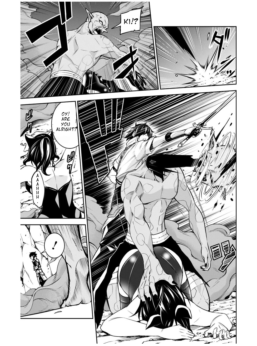 Shijou Saikyou no Mahou Kenshi, F Rank Boukensha ni Tensei Suru ~Kensei to Matei, 2 Tsu no Zense wo motta Otoko no Eiyuutan~ Chapter 25 - Page 5