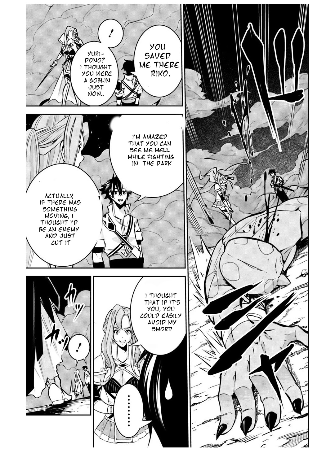 Shijou Saikyou no Mahou Kenshi, F Rank Boukensha ni Tensei Suru ~Kensei to Matei, 2 Tsu no Zense wo motta Otoko no Eiyuutan~ Chapter 25 - Page 9