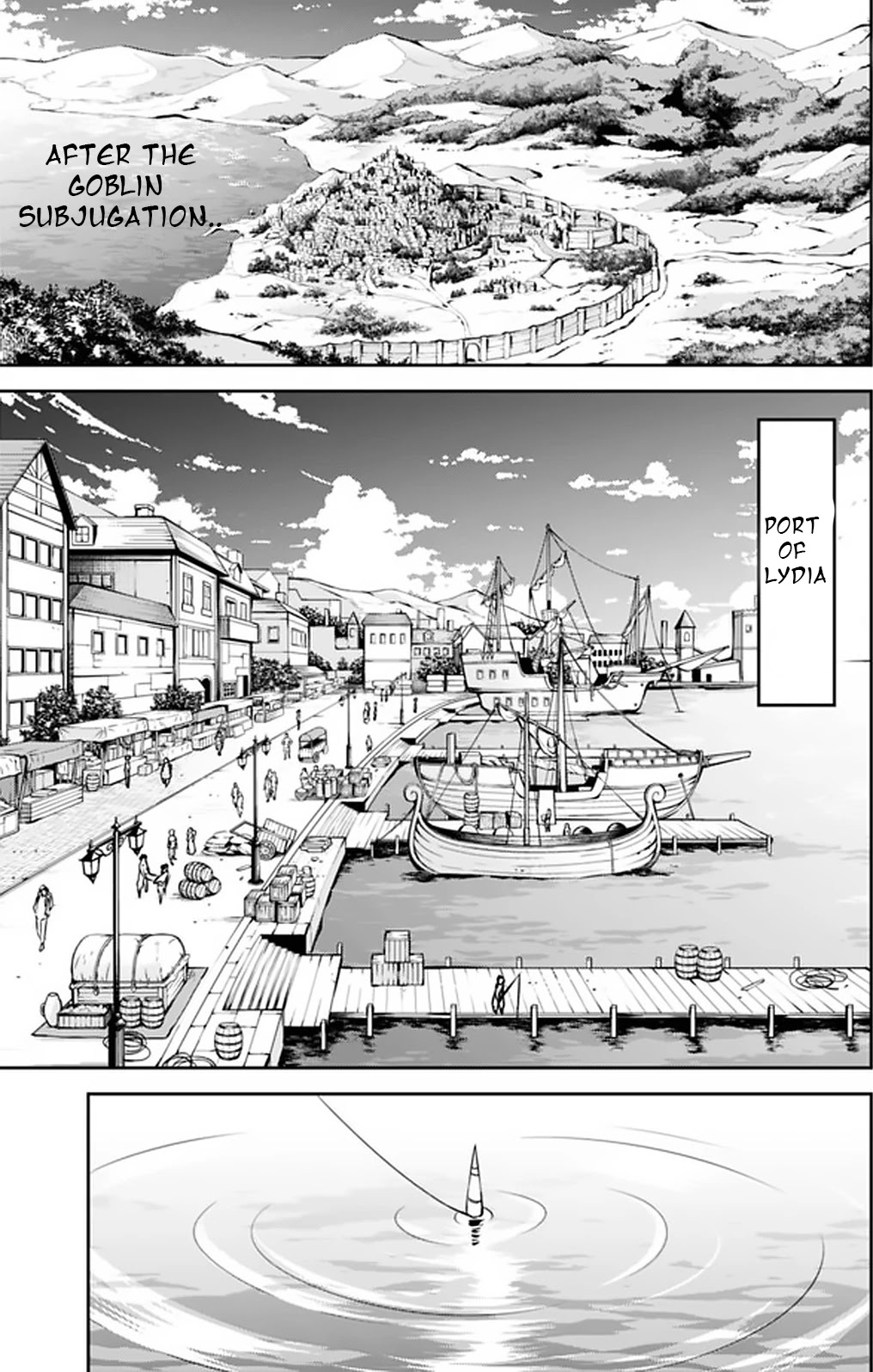 Shijou Saikyou no Mahou Kenshi, F Rank Boukensha ni Tensei Suru ~Kensei to Matei, 2 Tsu no Zense wo motta Otoko no Eiyuutan~ Chapter 26 - Page 1