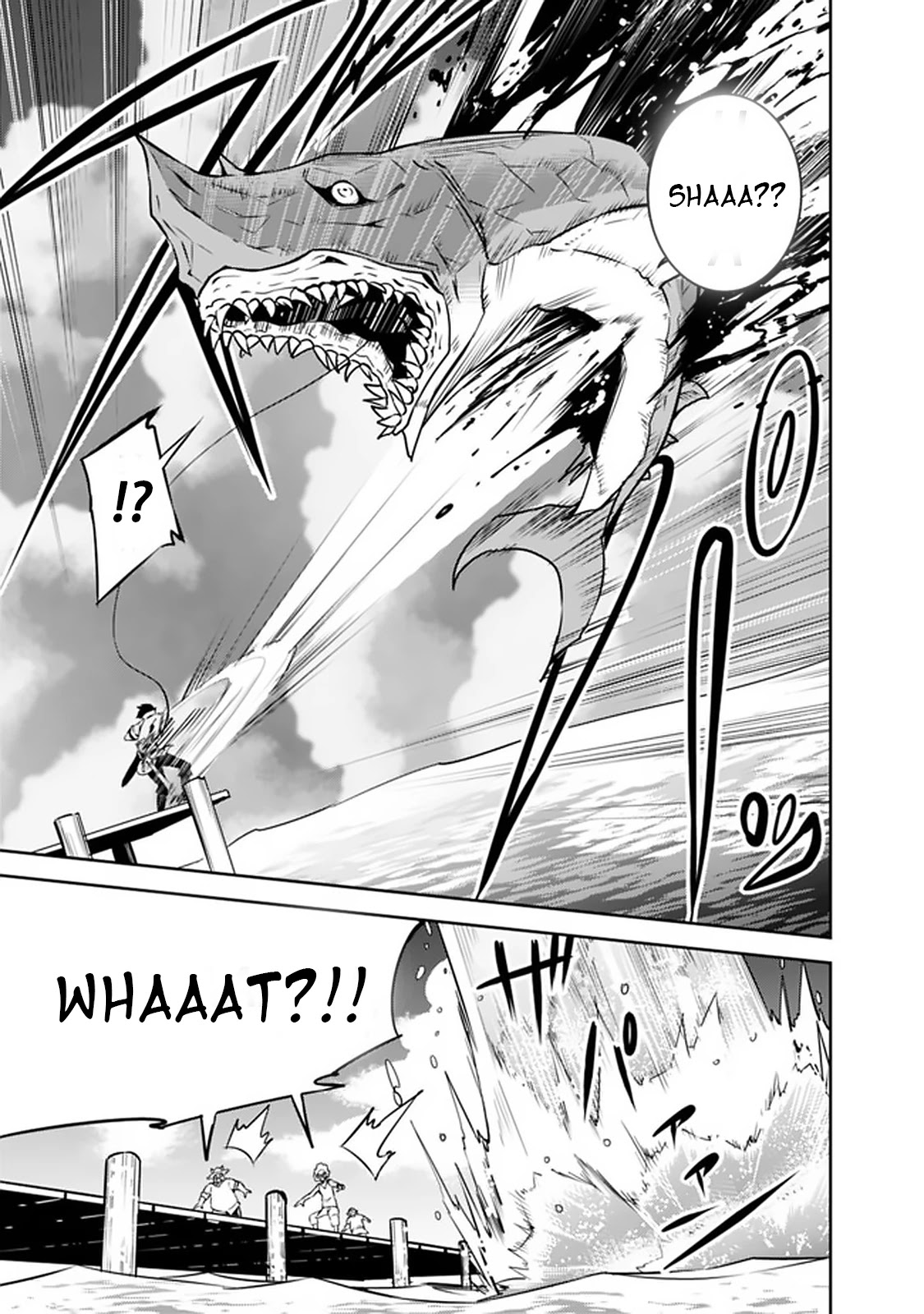 Shijou Saikyou no Mahou Kenshi, F Rank Boukensha ni Tensei Suru ~Kensei to Matei, 2 Tsu no Zense wo motta Otoko no Eiyuutan~ Chapter 26 - Page 11