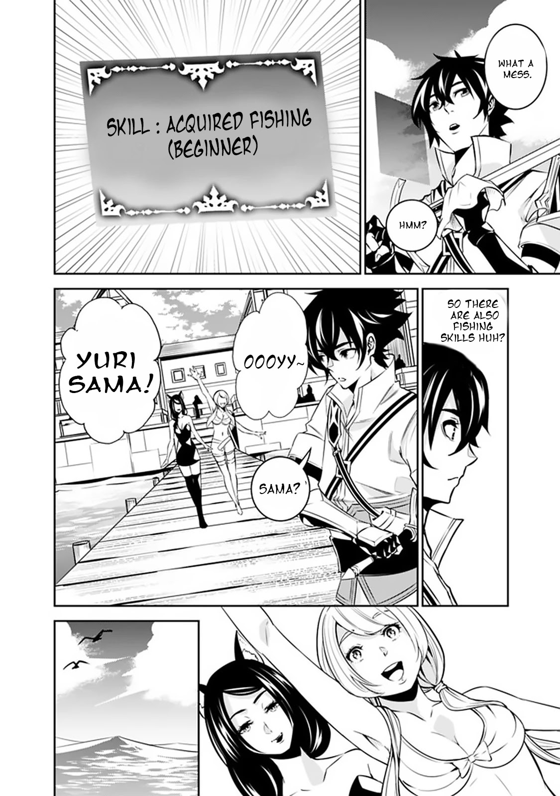 Shijou Saikyou no Mahou Kenshi, F Rank Boukensha ni Tensei Suru ~Kensei to Matei, 2 Tsu no Zense wo motta Otoko no Eiyuutan~ Chapter 26 - Page 12