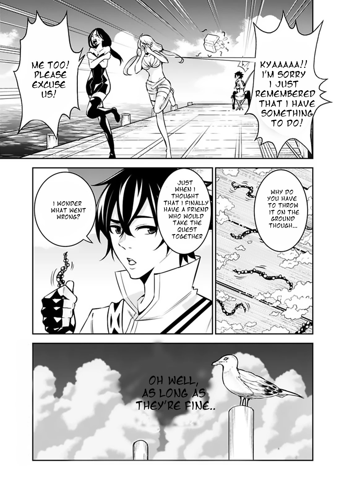 Shijou Saikyou no Mahou Kenshi, F Rank Boukensha ni Tensei Suru ~Kensei to Matei, 2 Tsu no Zense wo motta Otoko no Eiyuutan~ Chapter 26 - Page 15
