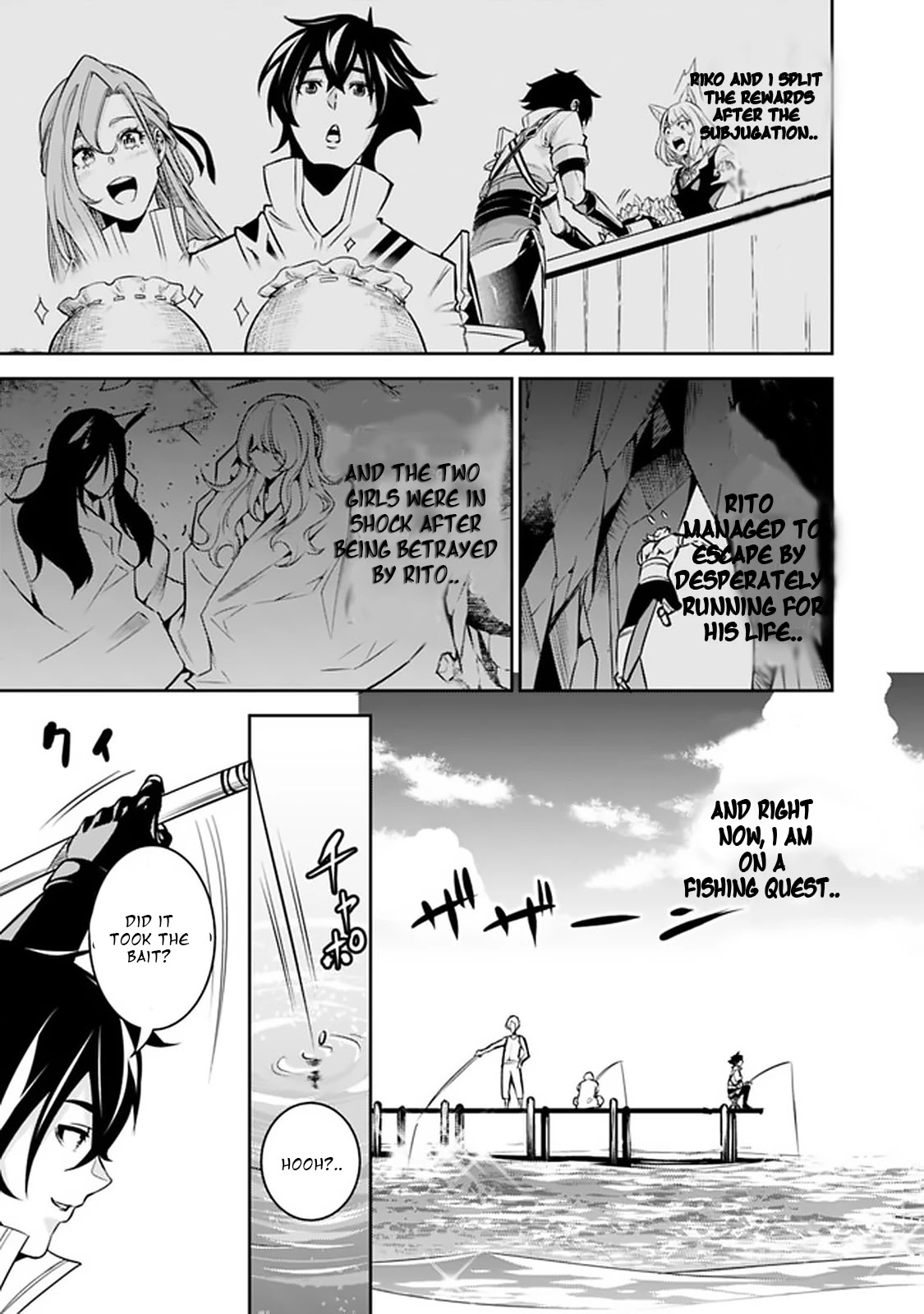 Shijou Saikyou no Mahou Kenshi, F Rank Boukensha ni Tensei Suru ~Kensei to Matei, 2 Tsu no Zense wo motta Otoko no Eiyuutan~ Chapter 26 - Page 3