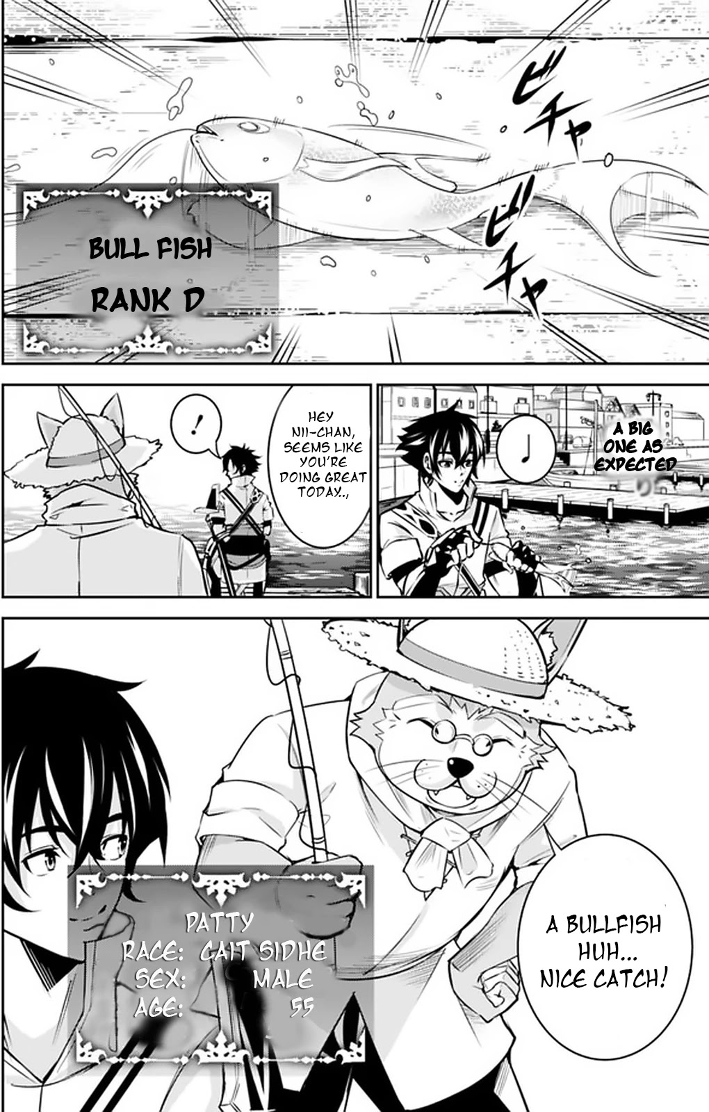 Shijou Saikyou no Mahou Kenshi, F Rank Boukensha ni Tensei Suru ~Kensei to Matei, 2 Tsu no Zense wo motta Otoko no Eiyuutan~ Chapter 26 - Page 4
