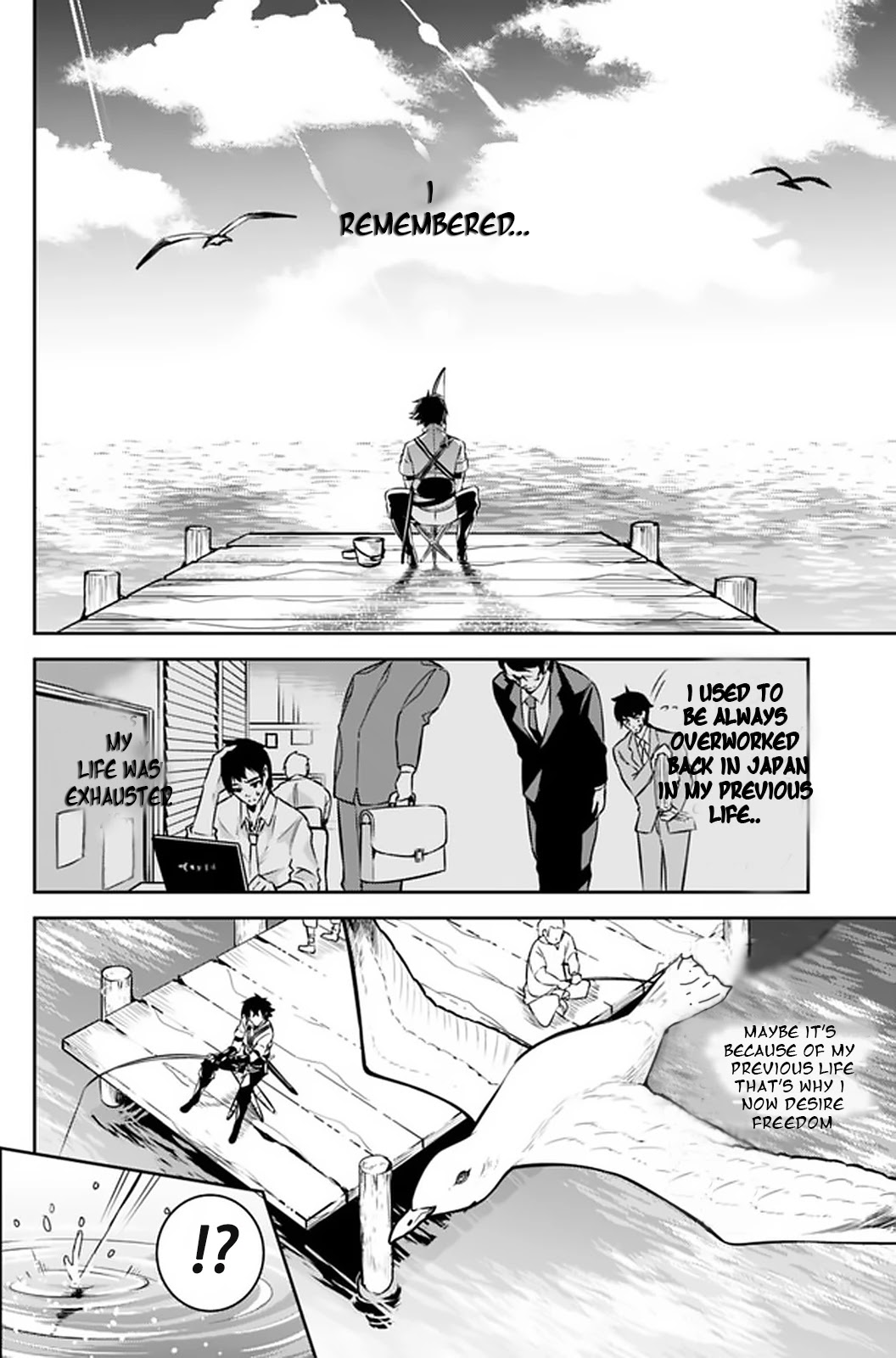 Shijou Saikyou no Mahou Kenshi, F Rank Boukensha ni Tensei Suru ~Kensei to Matei, 2 Tsu no Zense wo motta Otoko no Eiyuutan~ Chapter 26 - Page 6