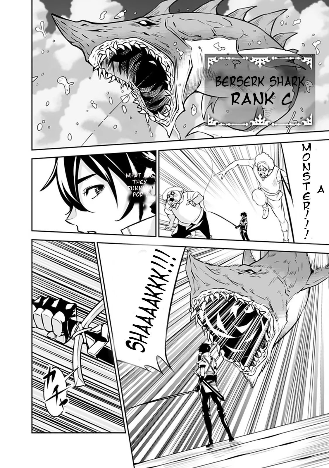 Shijou Saikyou no Mahou Kenshi, F Rank Boukensha ni Tensei Suru ~Kensei to Matei, 2 Tsu no Zense wo motta Otoko no Eiyuutan~ Chapter 26 - Page 10