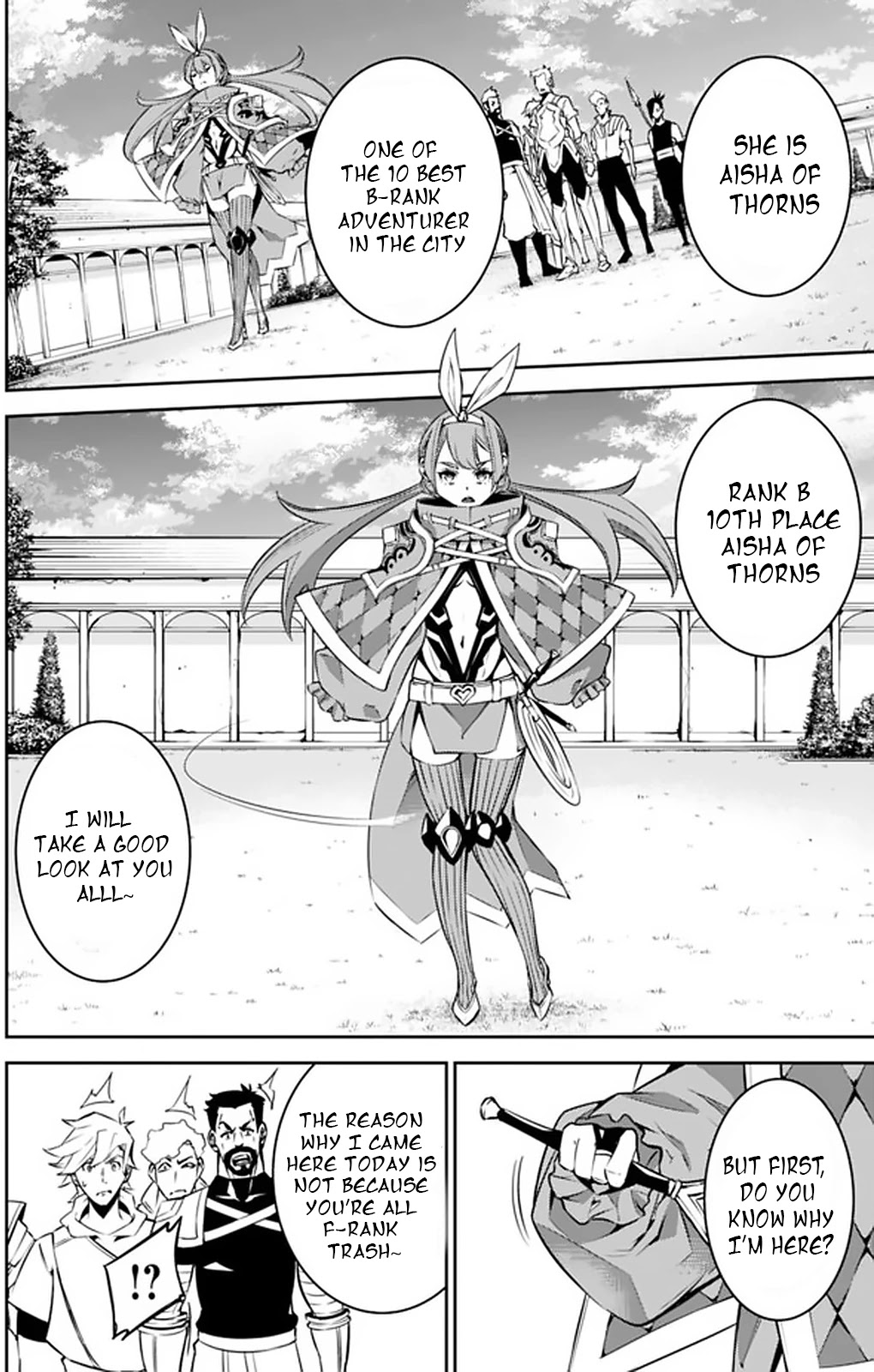 Shijou Saikyou no Mahou Kenshi, F Rank Boukensha ni Tensei Suru ~Kensei to Matei, 2 Tsu no Zense wo motta Otoko no Eiyuutan~ Chapter 27 - Page 12