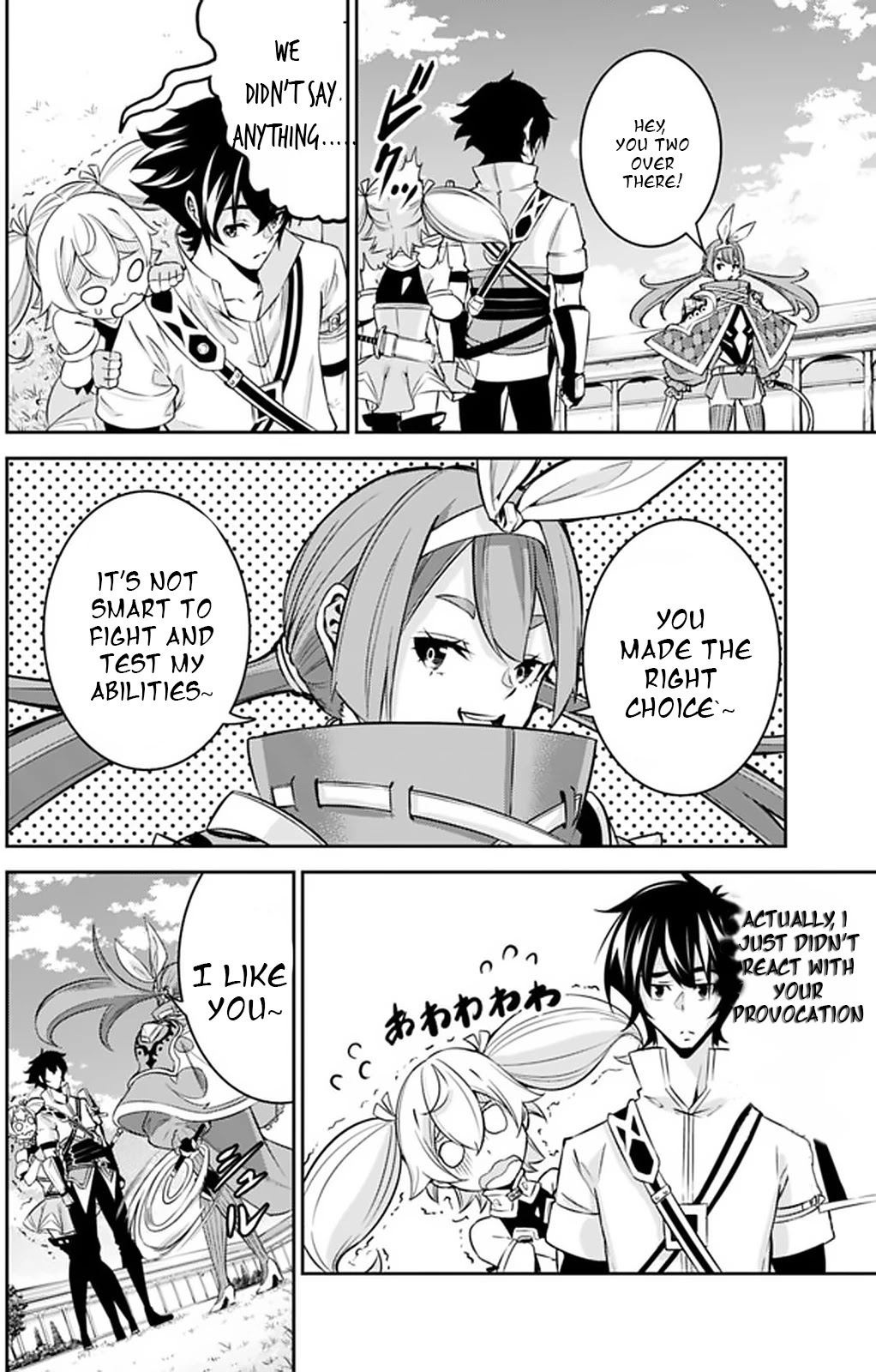 Shijou Saikyou no Mahou Kenshi, F Rank Boukensha ni Tensei Suru ~Kensei to Matei, 2 Tsu no Zense wo motta Otoko no Eiyuutan~ Chapter 27 - Page 18