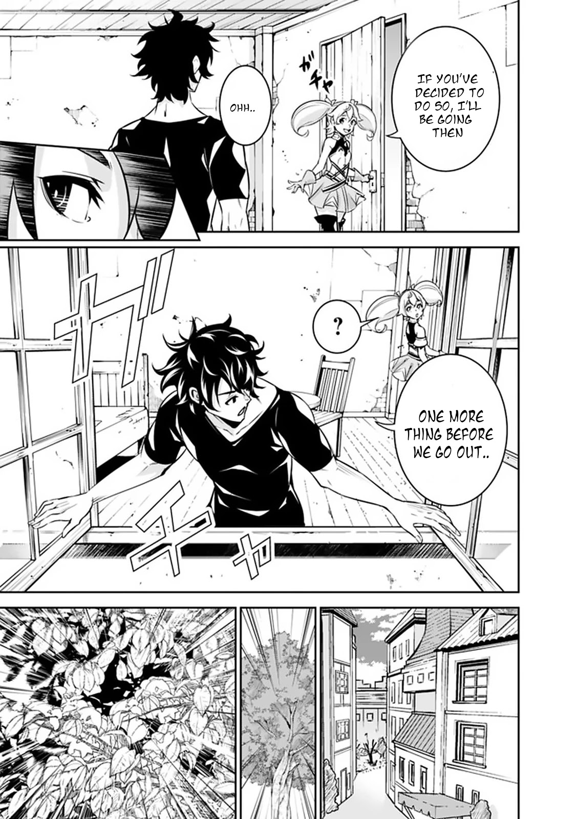 Shijou Saikyou no Mahou Kenshi, F Rank Boukensha ni Tensei Suru ~Kensei to Matei, 2 Tsu no Zense wo motta Otoko no Eiyuutan~ Chapter 27 - Page 5