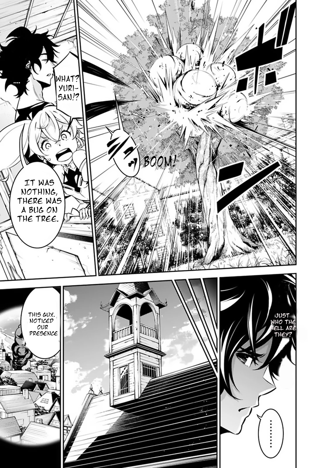 Shijou Saikyou no Mahou Kenshi, F Rank Boukensha ni Tensei Suru ~Kensei to Matei, 2 Tsu no Zense wo motta Otoko no Eiyuutan~ Chapter 27 - Page 7