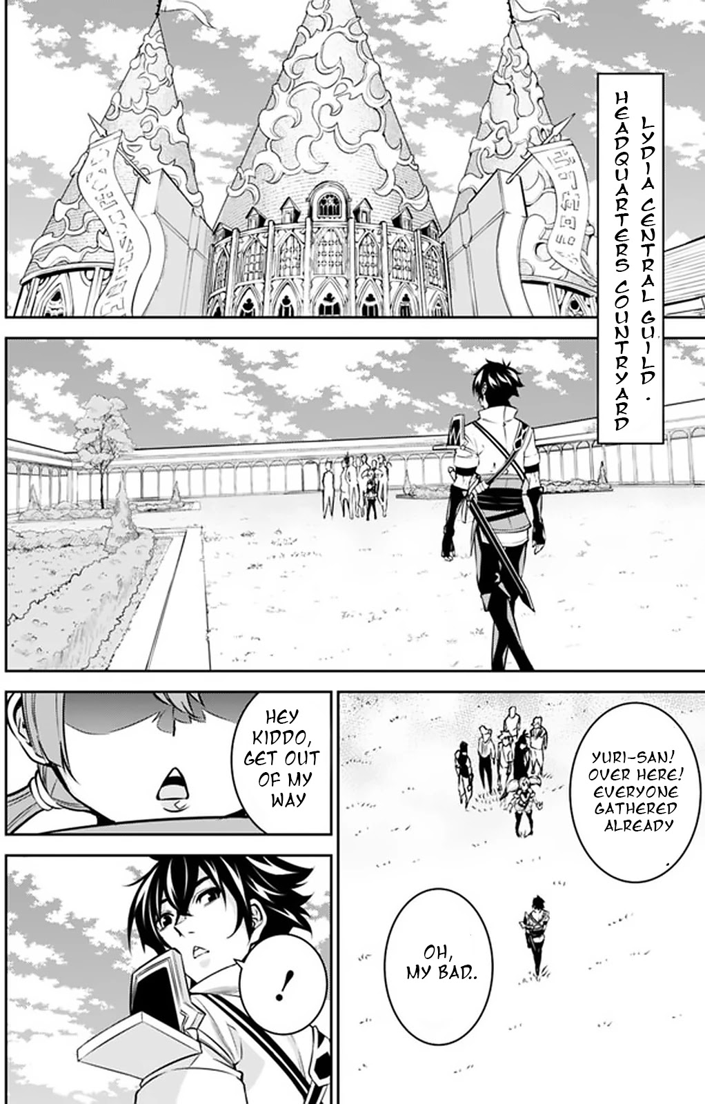 Shijou Saikyou no Mahou Kenshi, F Rank Boukensha ni Tensei Suru ~Kensei to Matei, 2 Tsu no Zense wo motta Otoko no Eiyuutan~ Chapter 27 - Page 10