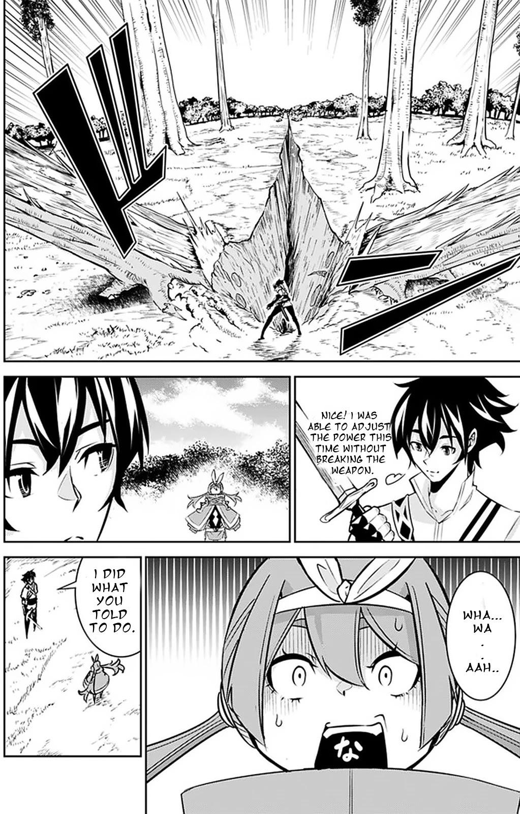 Shijou Saikyou no Mahou Kenshi, F Rank Boukensha ni Tensei Suru ~Kensei to Matei, 2 Tsu no Zense wo motta Otoko no Eiyuutan~ Chapter 28 - Page 12