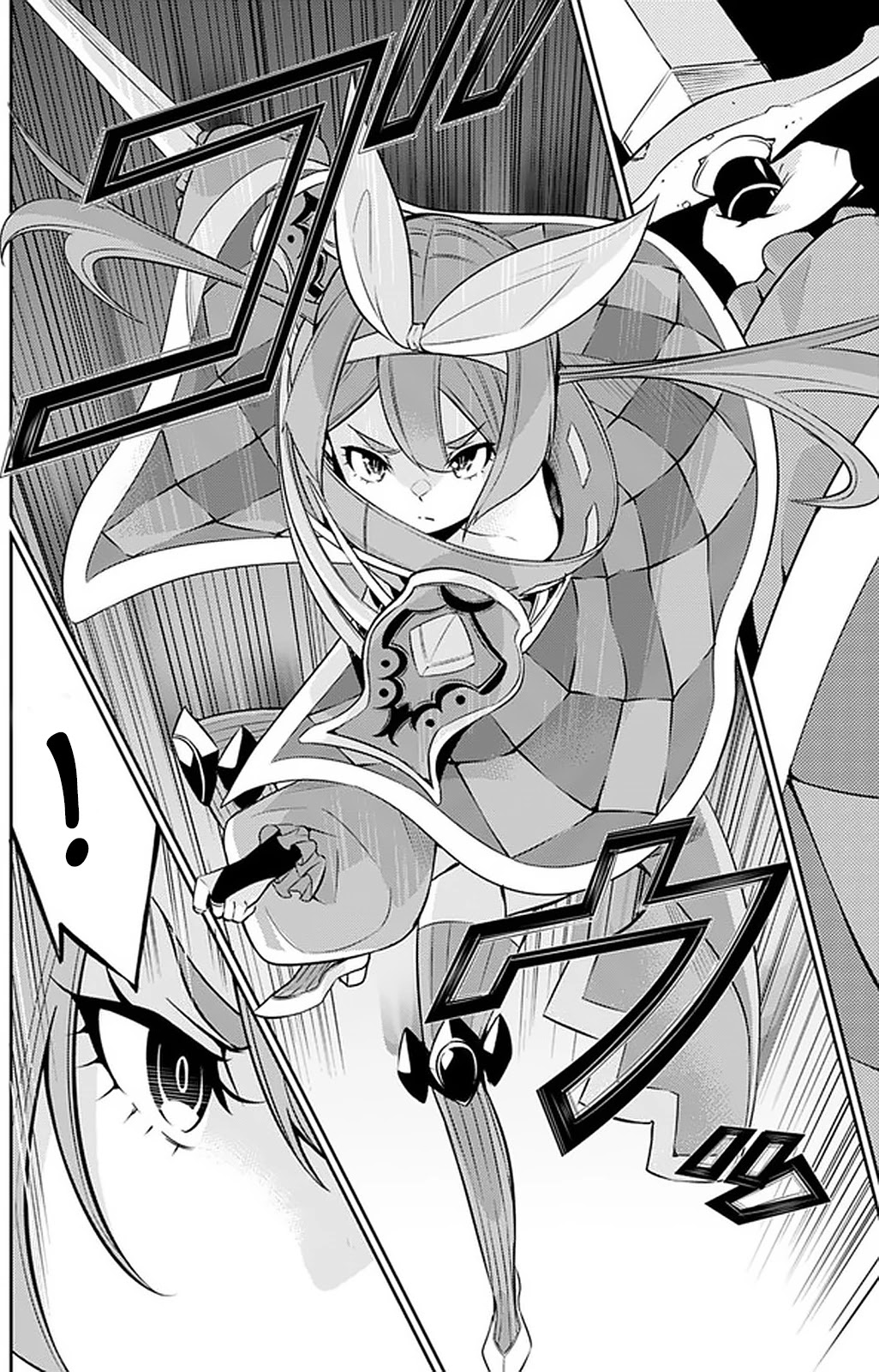 Shijou Saikyou no Mahou Kenshi, F Rank Boukensha ni Tensei Suru ~Kensei to Matei, 2 Tsu no Zense wo motta Otoko no Eiyuutan~ Chapter 28 - Page 5