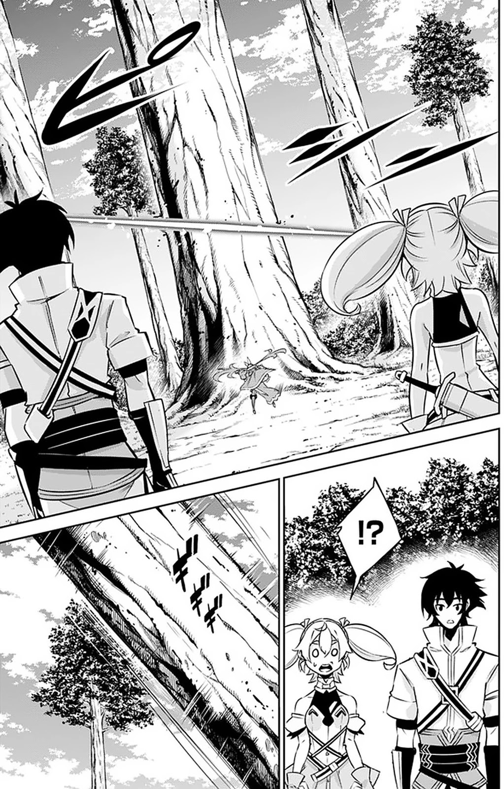 Shijou Saikyou no Mahou Kenshi, F Rank Boukensha ni Tensei Suru ~Kensei to Matei, 2 Tsu no Zense wo motta Otoko no Eiyuutan~ Chapter 28 - Page 6