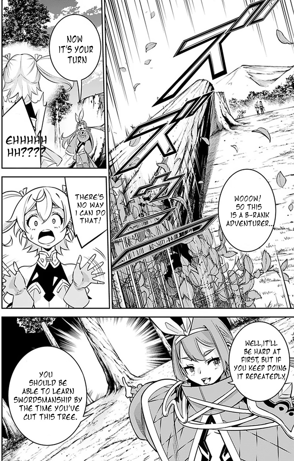 Shijou Saikyou no Mahou Kenshi, F Rank Boukensha ni Tensei Suru ~Kensei to Matei, 2 Tsu no Zense wo motta Otoko no Eiyuutan~ Chapter 28 - Page 7