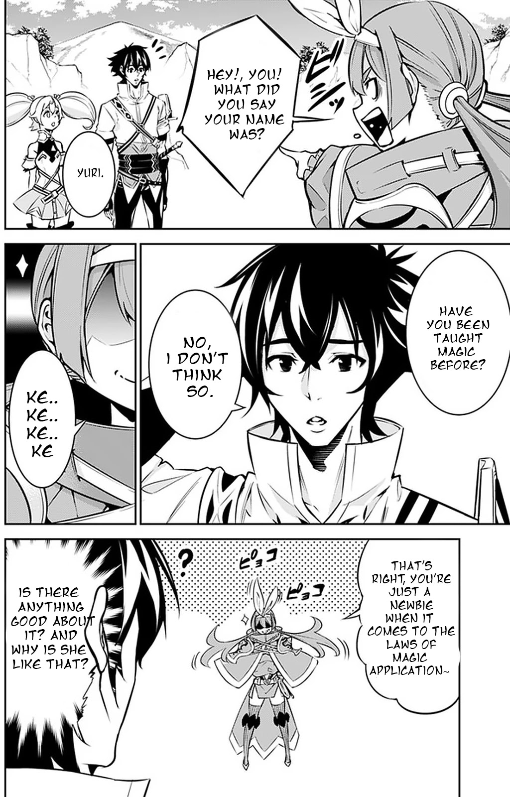 Shijou Saikyou no Mahou Kenshi, F Rank Boukensha ni Tensei Suru ~Kensei to Matei, 2 Tsu no Zense wo motta Otoko no Eiyuutan~ Chapter 29 - Page 2