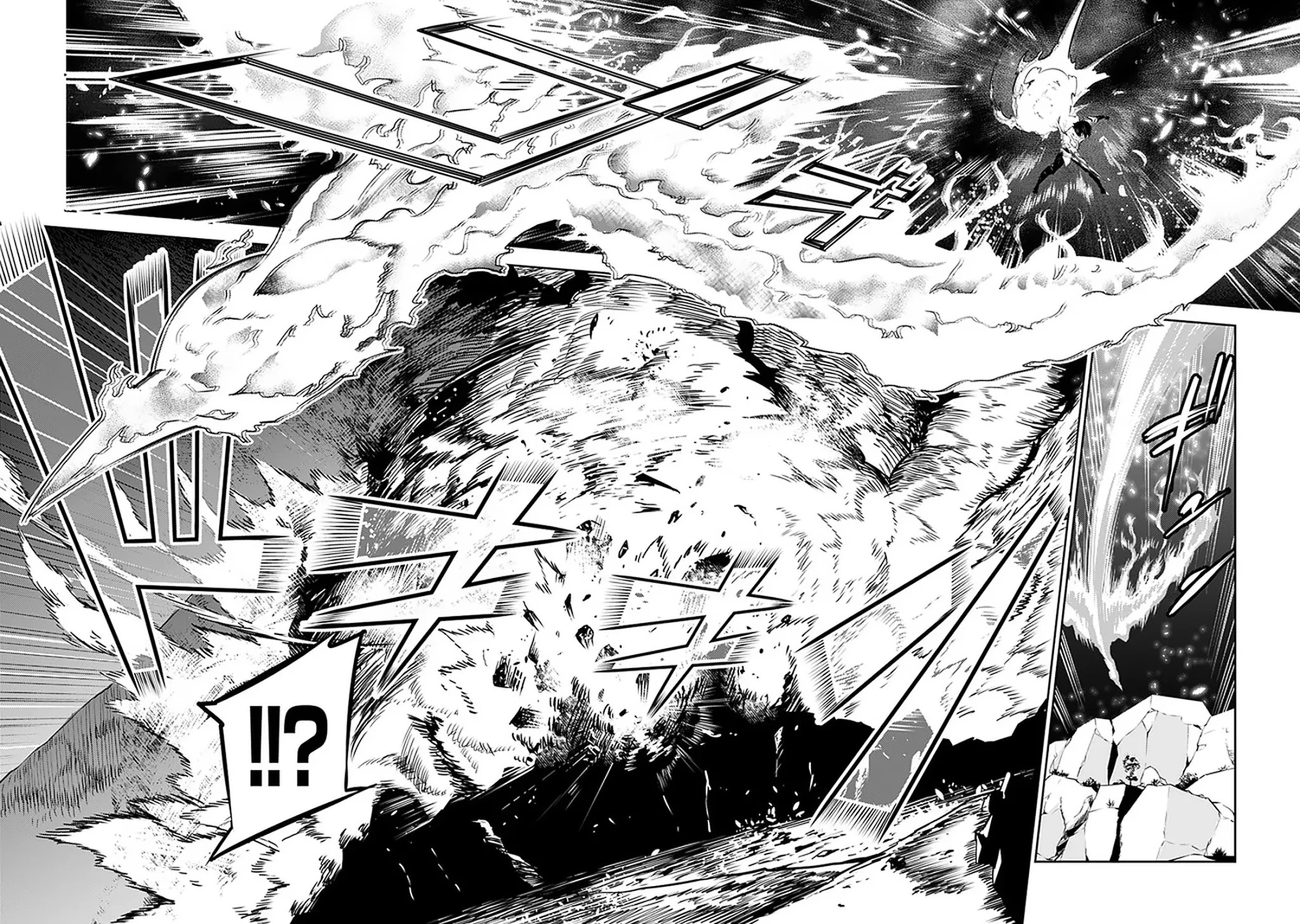 Shijou Saikyou no Mahou Kenshi, F Rank Boukensha ni Tensei Suru ~Kensei to Matei, 2 Tsu no Zense wo motta Otoko no Eiyuutan~ Chapter 29 - Page 12