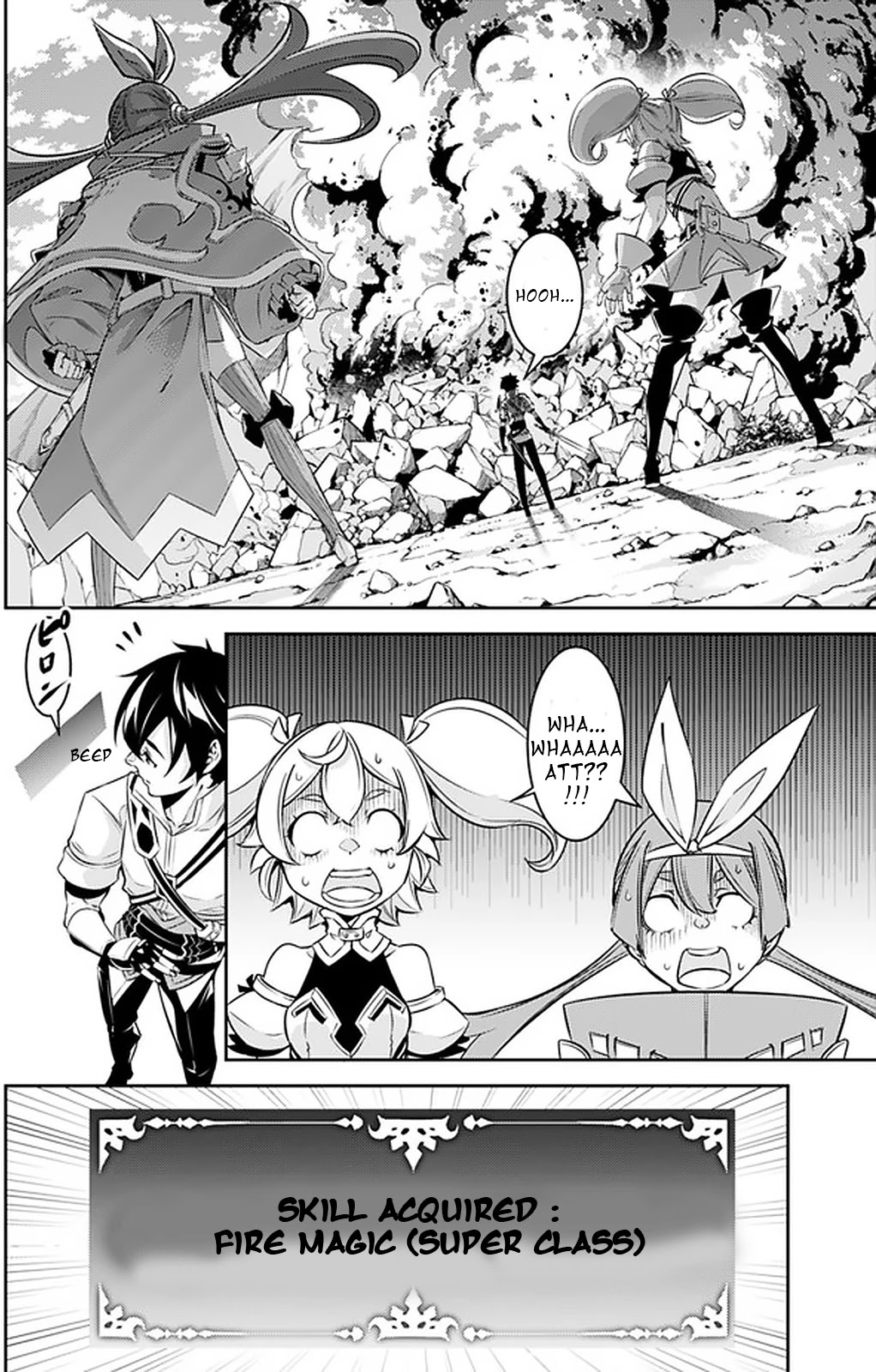 Shijou Saikyou no Mahou Kenshi, F Rank Boukensha ni Tensei Suru ~Kensei to Matei, 2 Tsu no Zense wo motta Otoko no Eiyuutan~ Chapter 29 - Page 13
