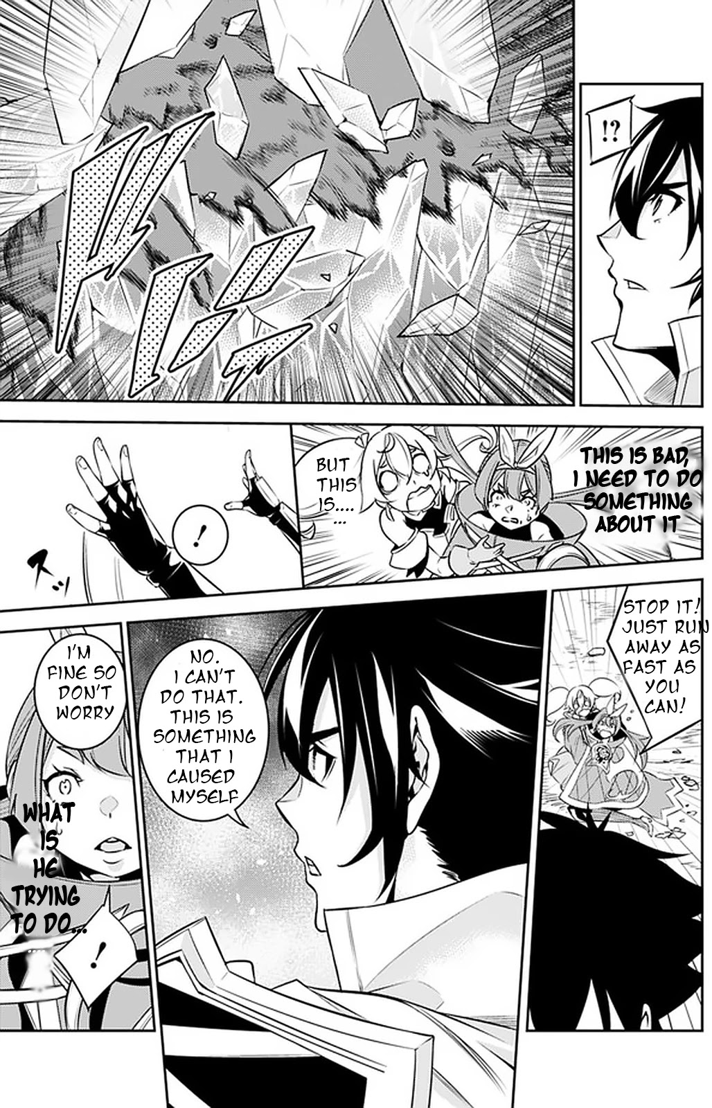 Shijou Saikyou no Mahou Kenshi, F Rank Boukensha ni Tensei Suru ~Kensei to Matei, 2 Tsu no Zense wo motta Otoko no Eiyuutan~ Chapter 29 - Page 16