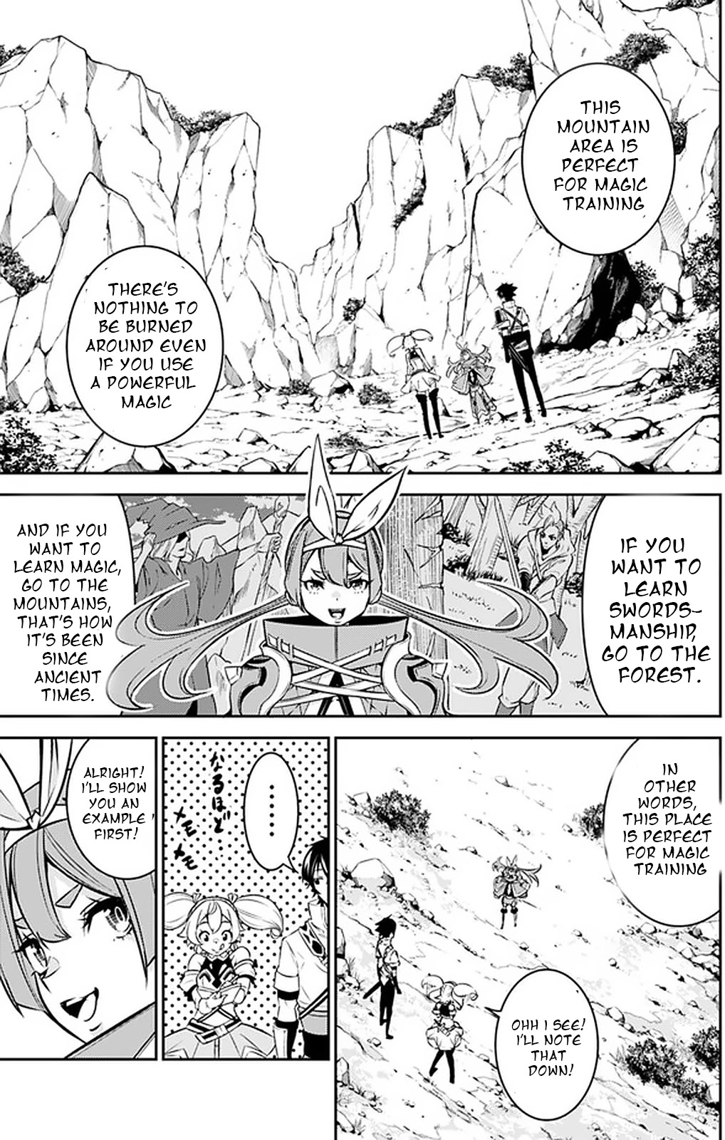 Shijou Saikyou no Mahou Kenshi, F Rank Boukensha ni Tensei Suru ~Kensei to Matei, 2 Tsu no Zense wo motta Otoko no Eiyuutan~ Chapter 29 - Page 3
