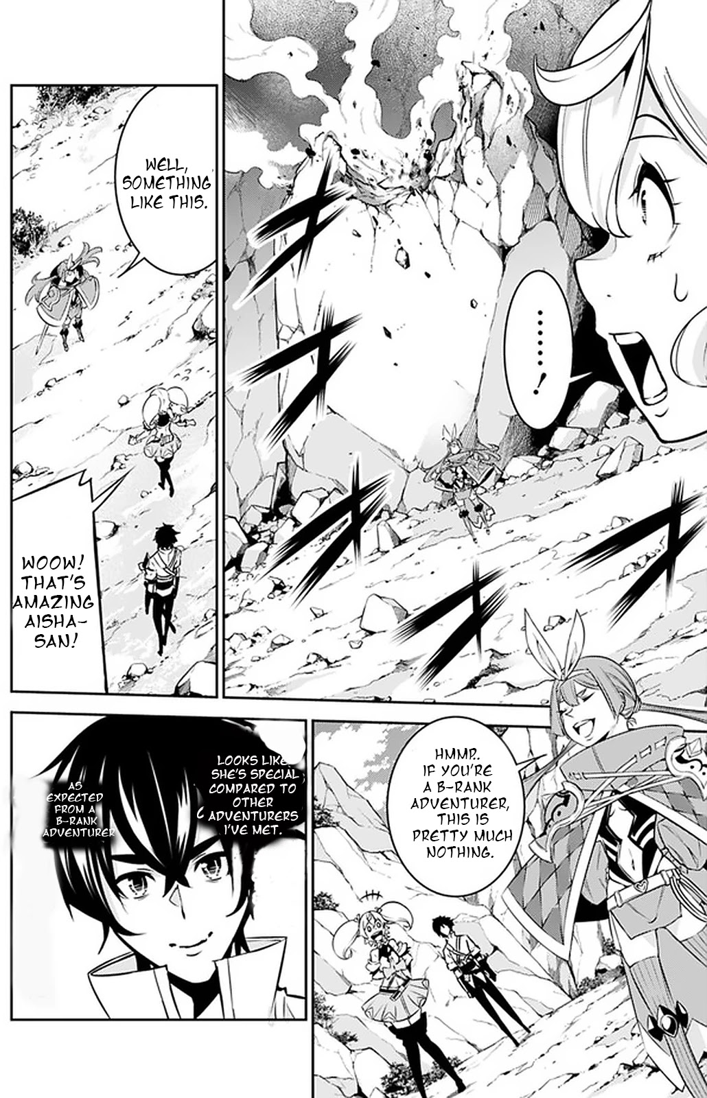 Shijou Saikyou no Mahou Kenshi, F Rank Boukensha ni Tensei Suru ~Kensei to Matei, 2 Tsu no Zense wo motta Otoko no Eiyuutan~ Chapter 29 - Page 8