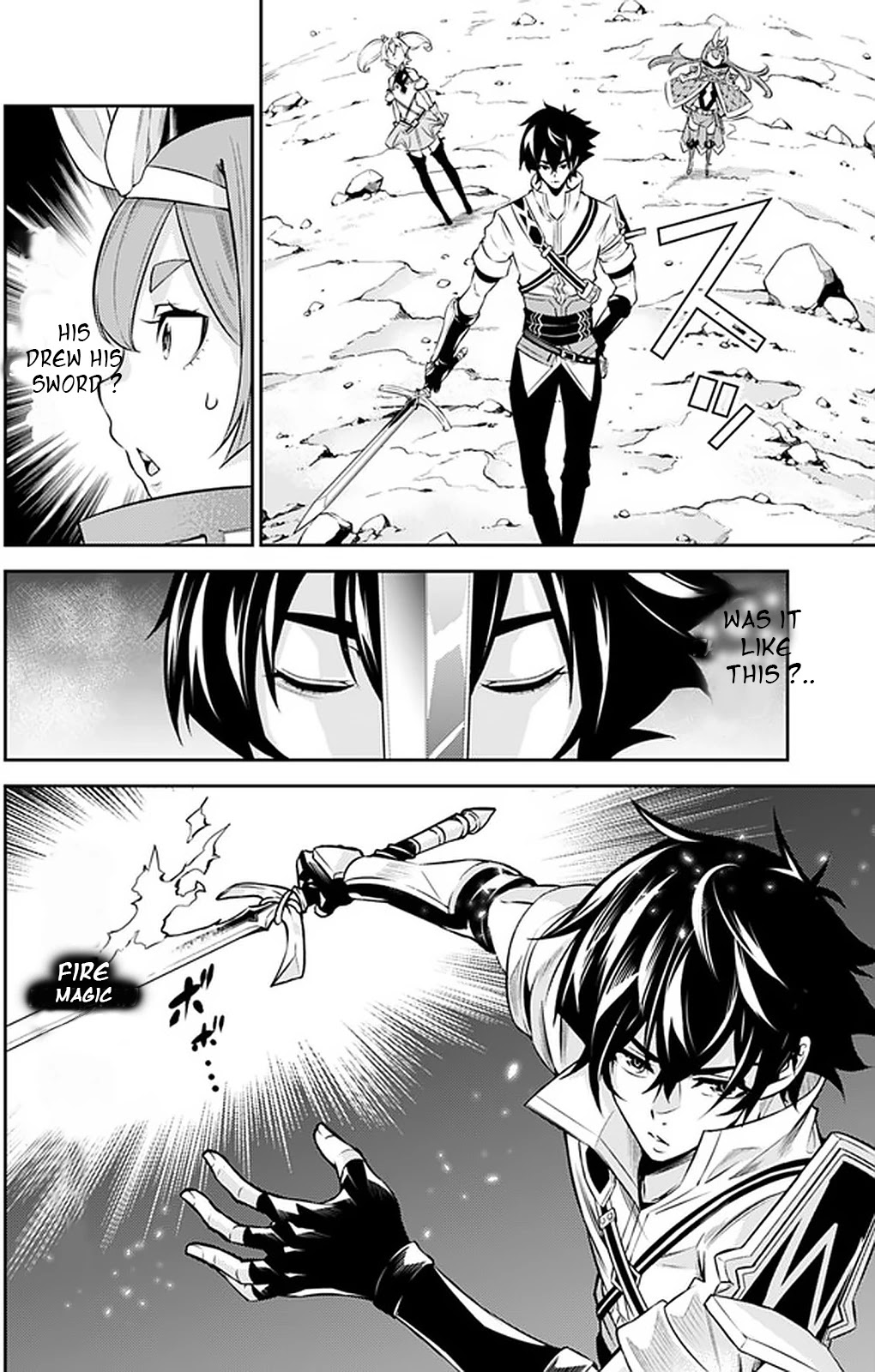Shijou Saikyou no Mahou Kenshi, F Rank Boukensha ni Tensei Suru ~Kensei to Matei, 2 Tsu no Zense wo motta Otoko no Eiyuutan~ Chapter 29 - Page 10