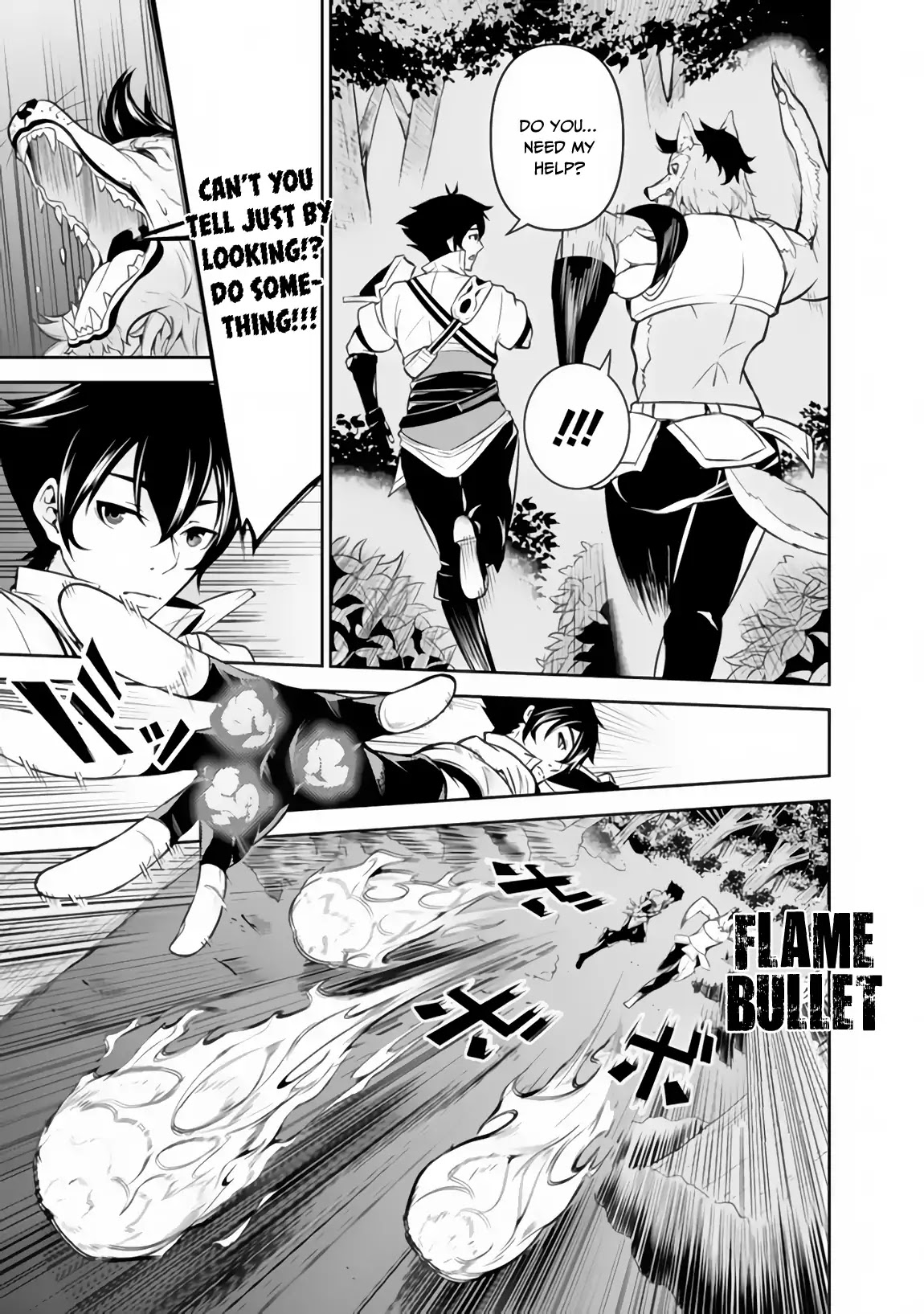 Shijou Saikyou no Mahou Kenshi, F Rank Boukensha ni Tensei Suru ~Kensei to Matei, 2 Tsu no Zense wo motta Otoko no Eiyuutan~ Chapter 3 - Page 12