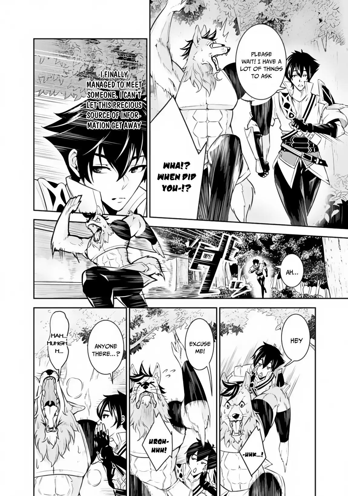 Shijou Saikyou no Mahou Kenshi, F Rank Boukensha ni Tensei Suru ~Kensei to Matei, 2 Tsu no Zense wo motta Otoko no Eiyuutan~ Chapter 3 - Page 14