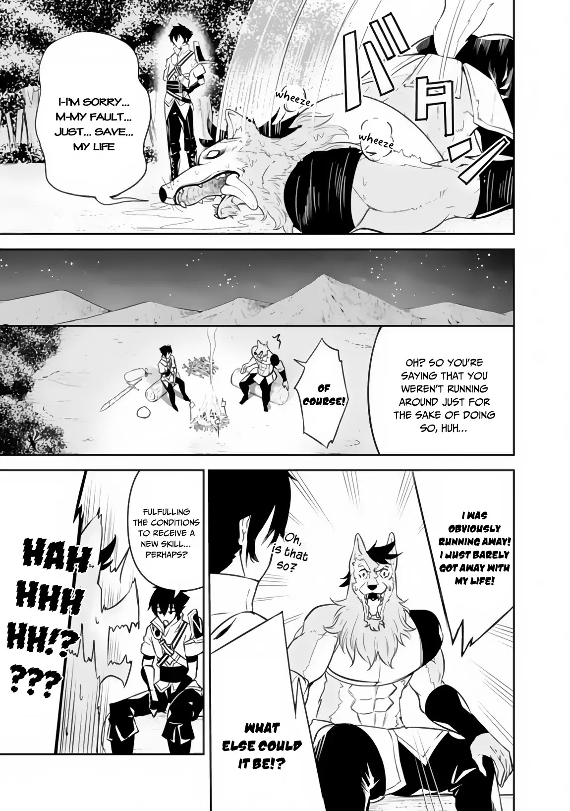 Shijou Saikyou no Mahou Kenshi, F Rank Boukensha ni Tensei Suru ~Kensei to Matei, 2 Tsu no Zense wo motta Otoko no Eiyuutan~ Chapter 3 - Page 15