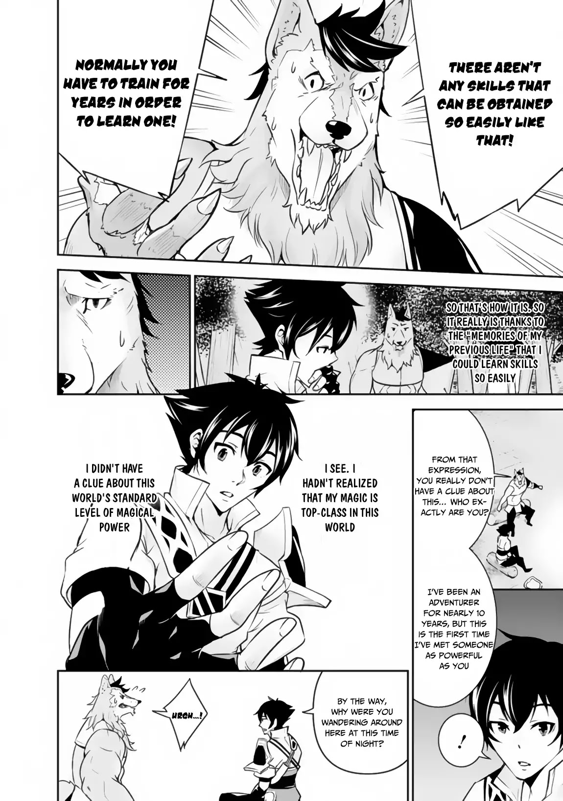 Shijou Saikyou no Mahou Kenshi, F Rank Boukensha ni Tensei Suru ~Kensei to Matei, 2 Tsu no Zense wo motta Otoko no Eiyuutan~ Chapter 3 - Page 16