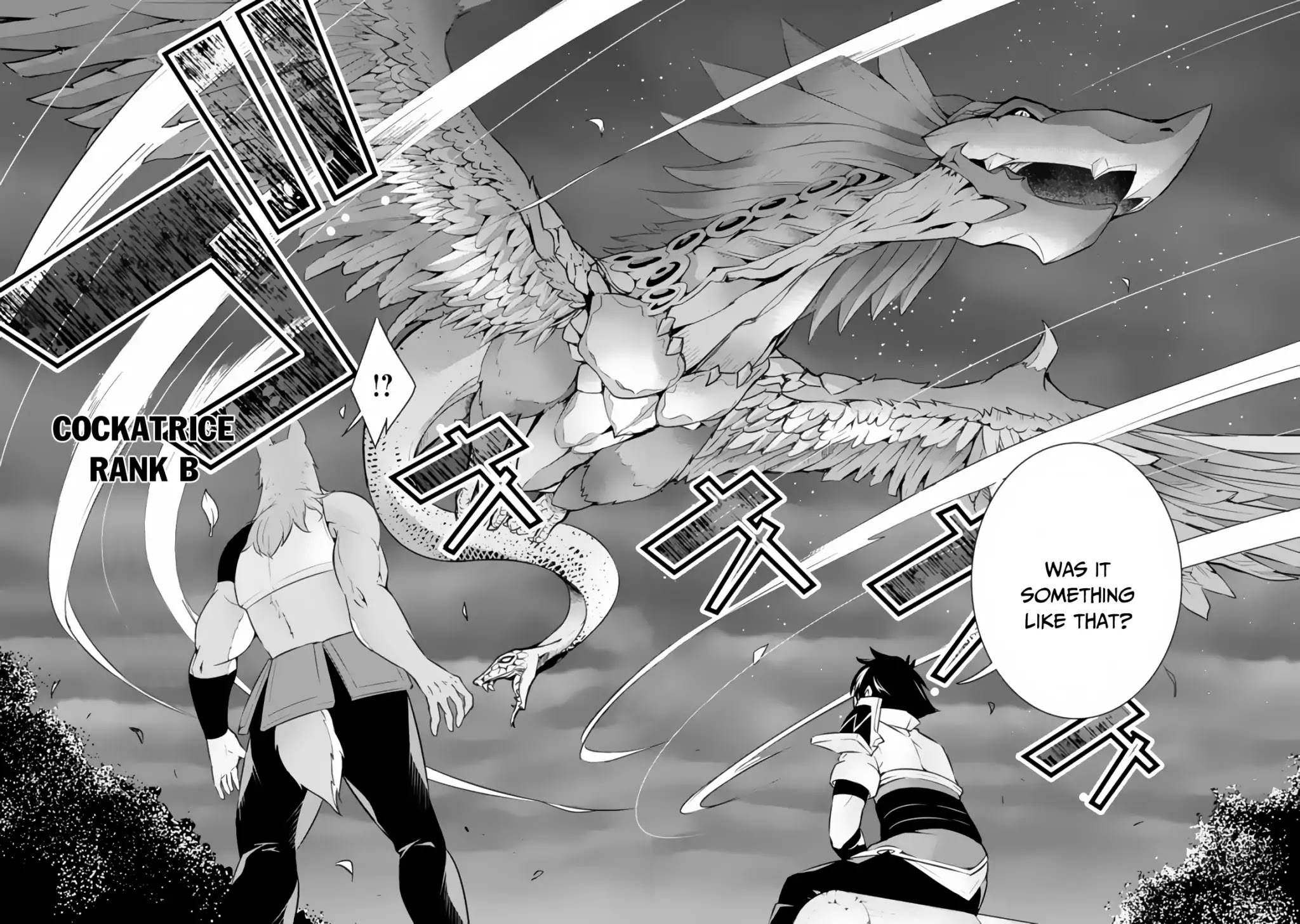Shijou Saikyou no Mahou Kenshi, F Rank Boukensha ni Tensei Suru ~Kensei to Matei, 2 Tsu no Zense wo motta Otoko no Eiyuutan~ Chapter 3 - Page 20