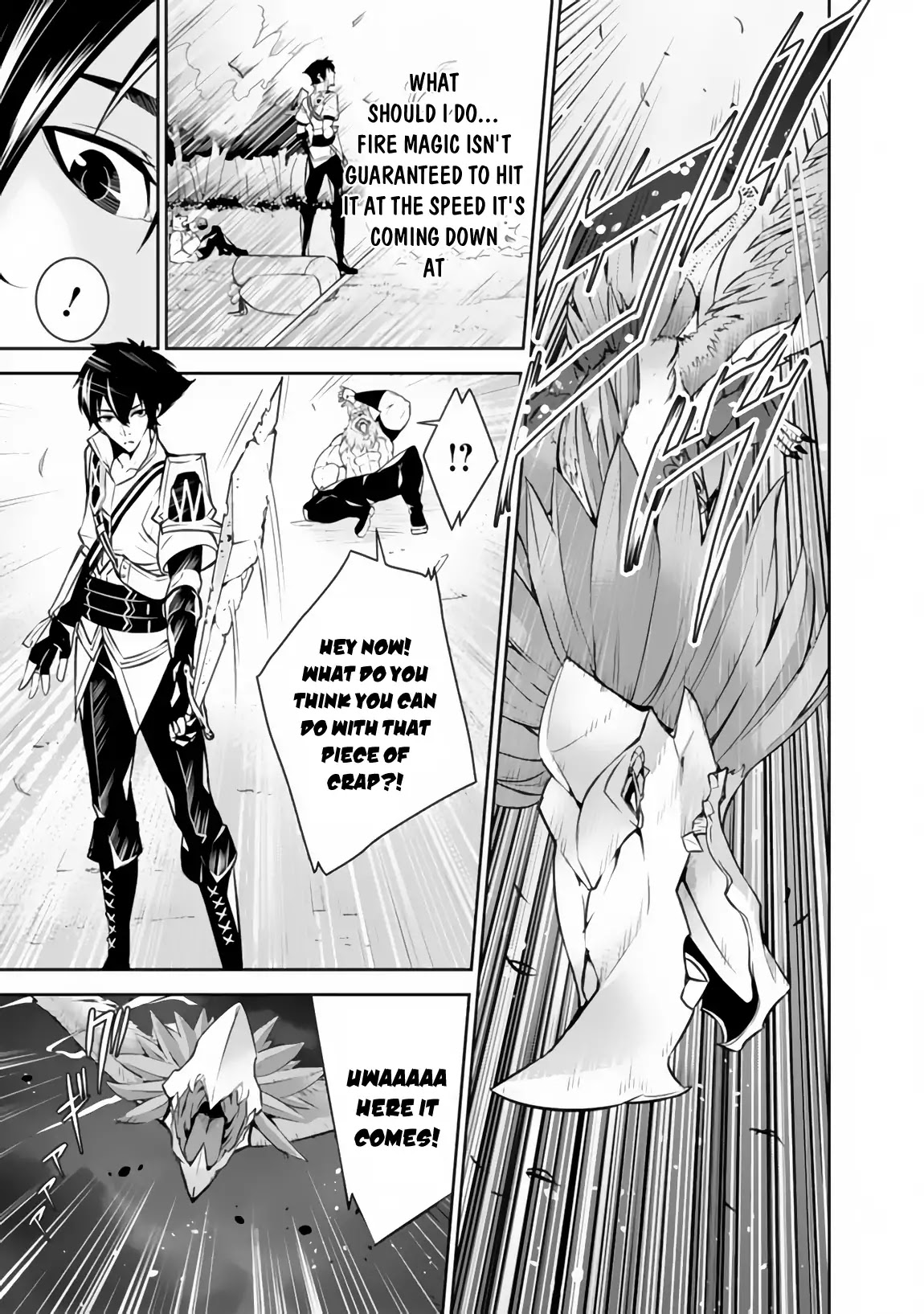 Shijou Saikyou no Mahou Kenshi, F Rank Boukensha ni Tensei Suru ~Kensei to Matei, 2 Tsu no Zense wo motta Otoko no Eiyuutan~ Chapter 3 - Page 22