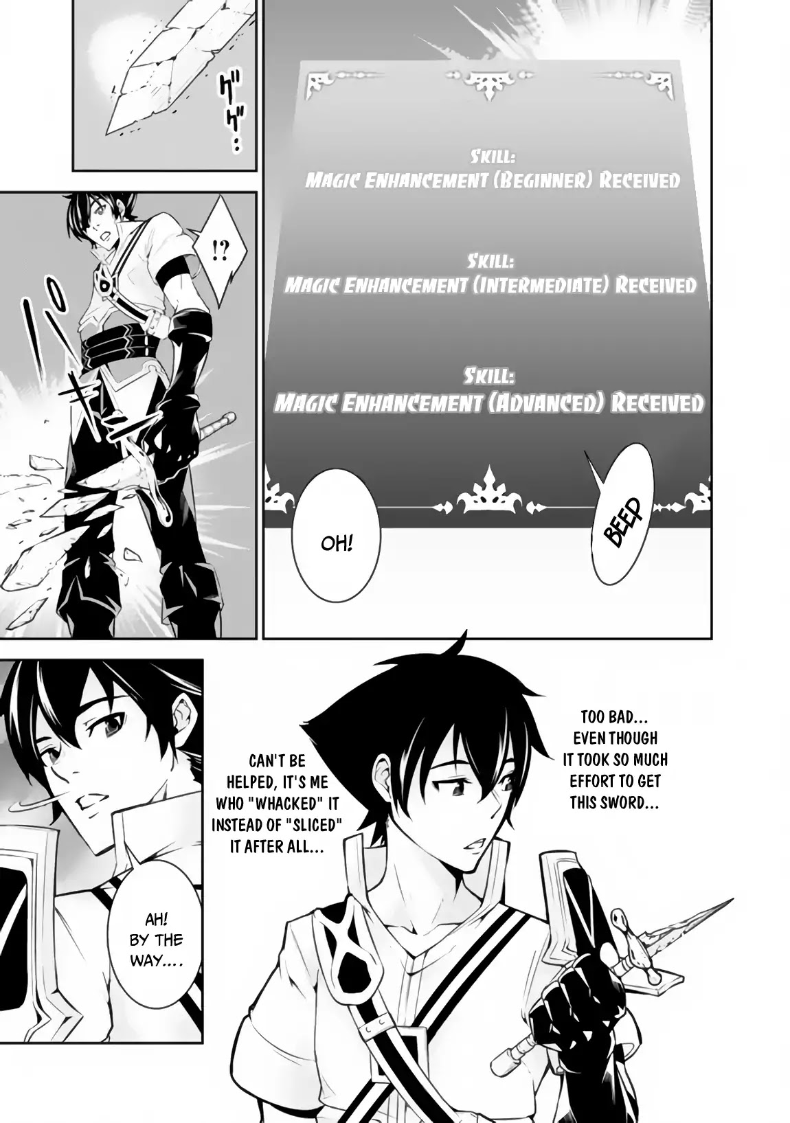 Shijou Saikyou no Mahou Kenshi, F Rank Boukensha ni Tensei Suru ~Kensei to Matei, 2 Tsu no Zense wo motta Otoko no Eiyuutan~ Chapter 3 - Page 25