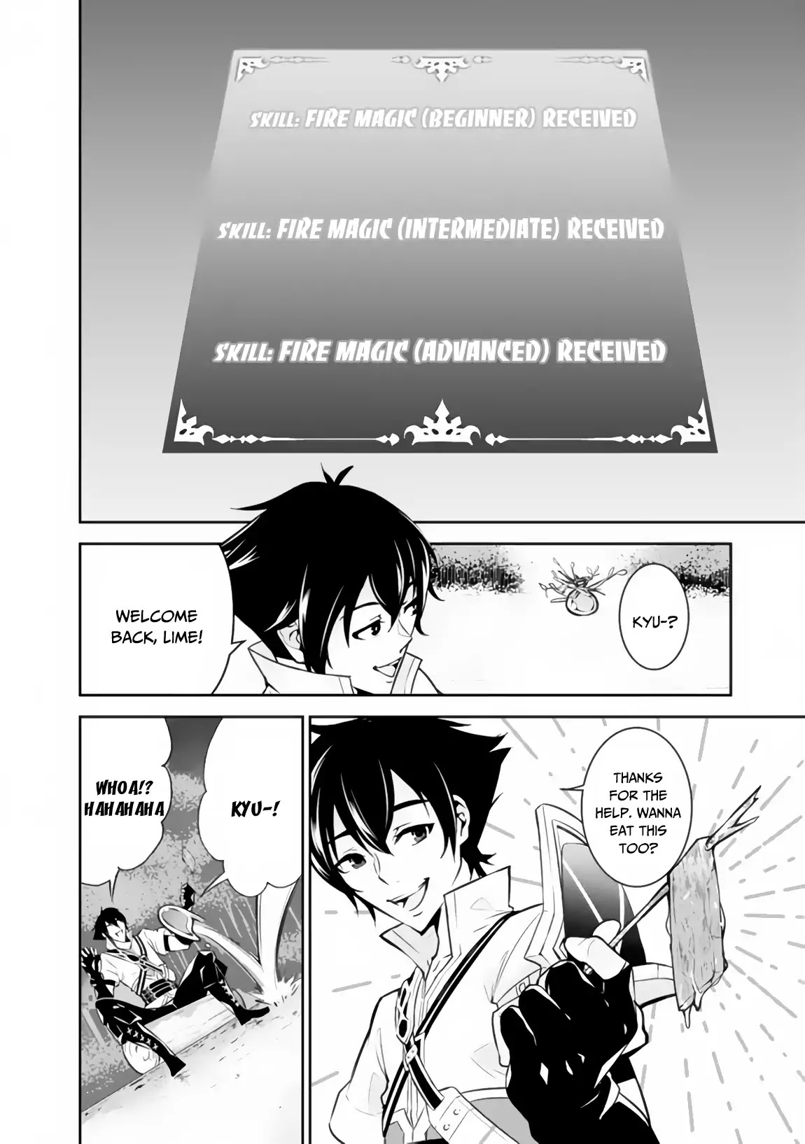 Shijou Saikyou no Mahou Kenshi, F Rank Boukensha ni Tensei Suru ~Kensei to Matei, 2 Tsu no Zense wo motta Otoko no Eiyuutan~ Chapter 3 - Page 5