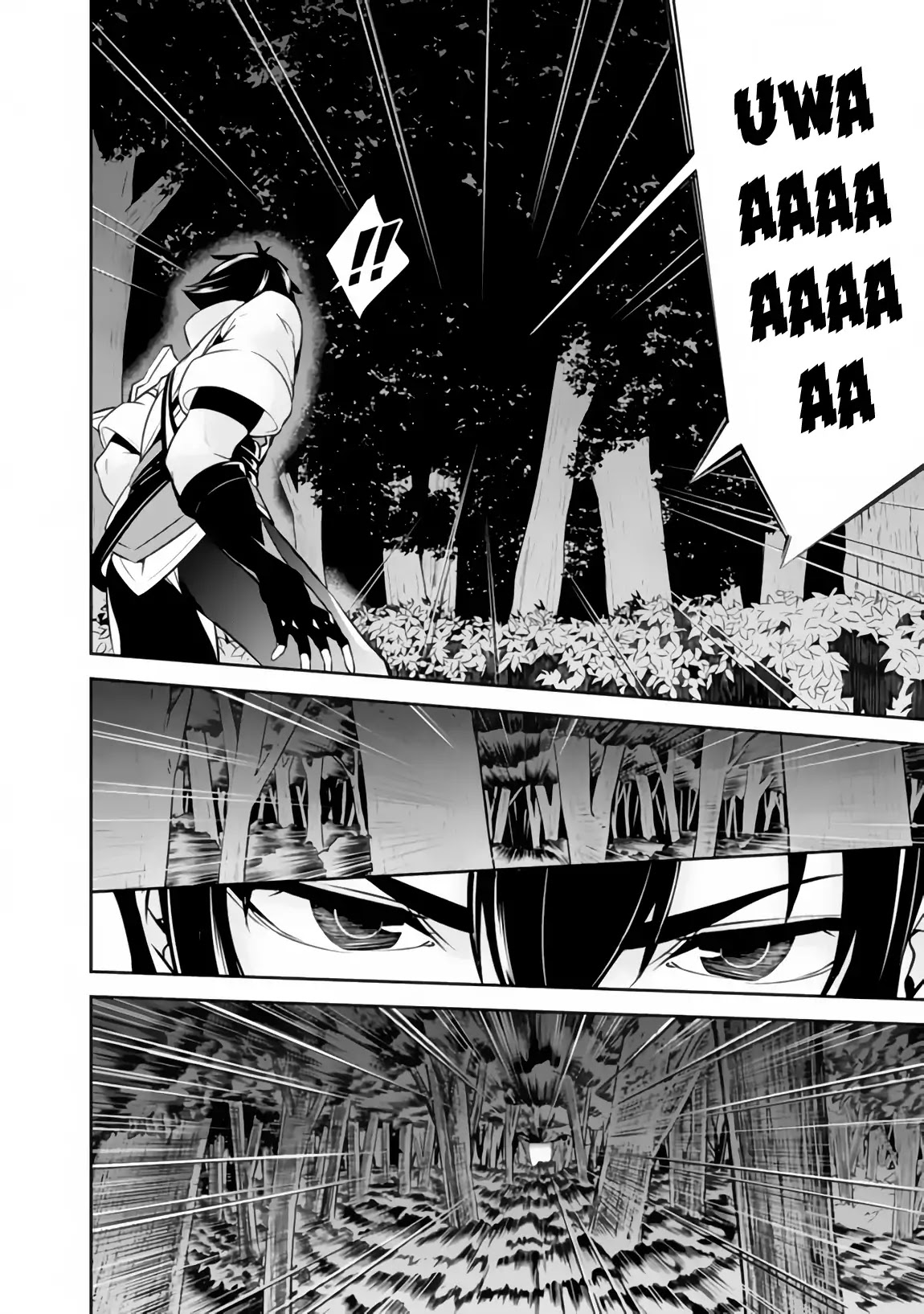 Shijou Saikyou no Mahou Kenshi, F Rank Boukensha ni Tensei Suru ~Kensei to Matei, 2 Tsu no Zense wo motta Otoko no Eiyuutan~ Chapter 3 - Page 7
