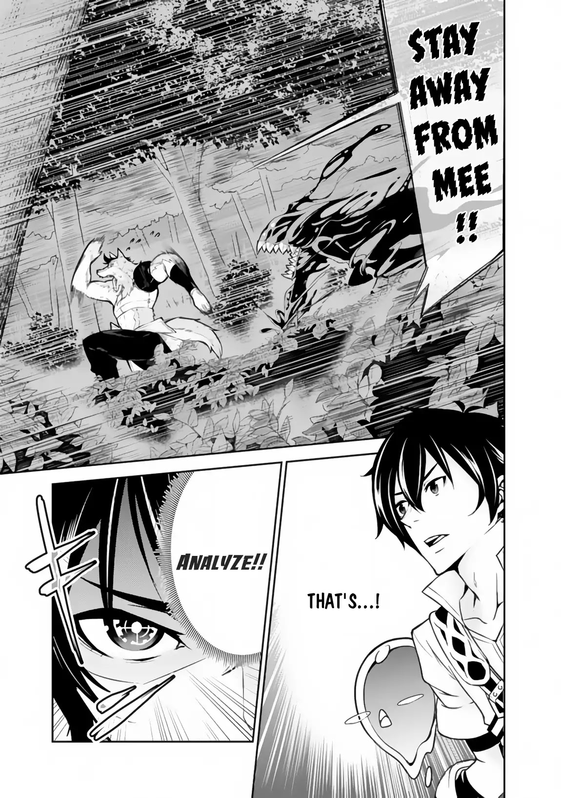 Shijou Saikyou no Mahou Kenshi, F Rank Boukensha ni Tensei Suru ~Kensei to Matei, 2 Tsu no Zense wo motta Otoko no Eiyuutan~ Chapter 3 - Page 8