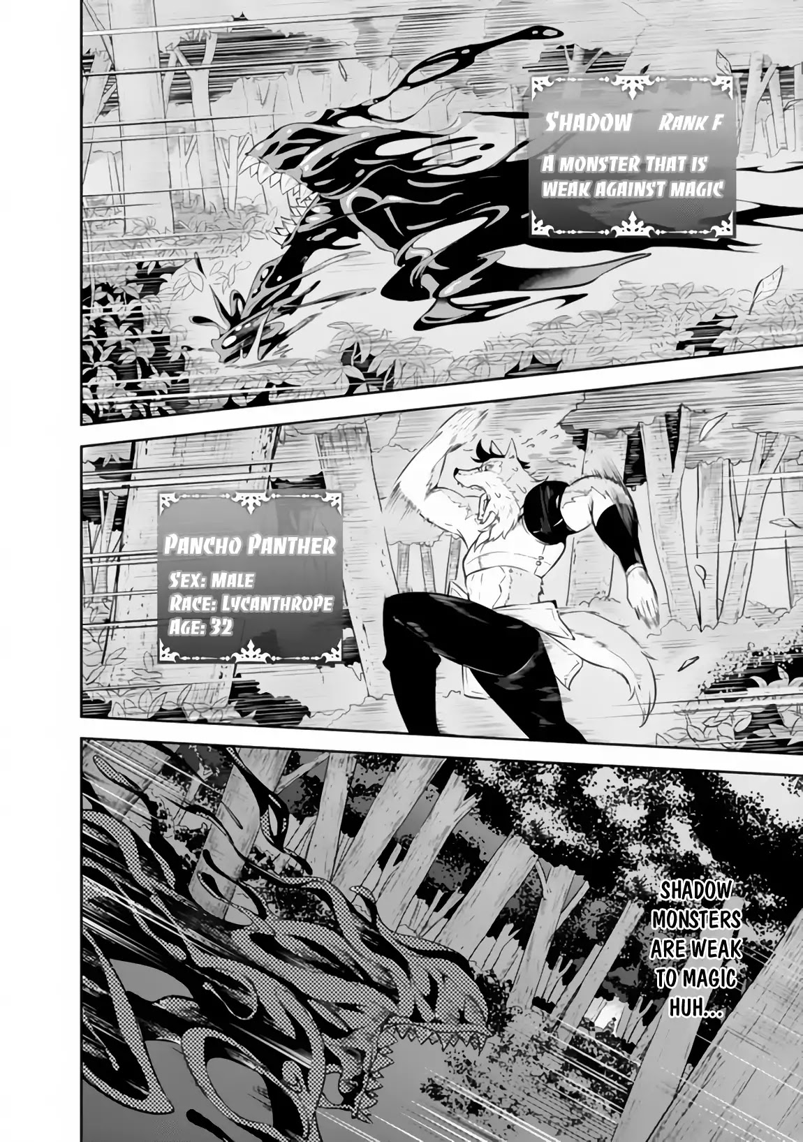 Shijou Saikyou no Mahou Kenshi, F Rank Boukensha ni Tensei Suru ~Kensei to Matei, 2 Tsu no Zense wo motta Otoko no Eiyuutan~ Chapter 3 - Page 9