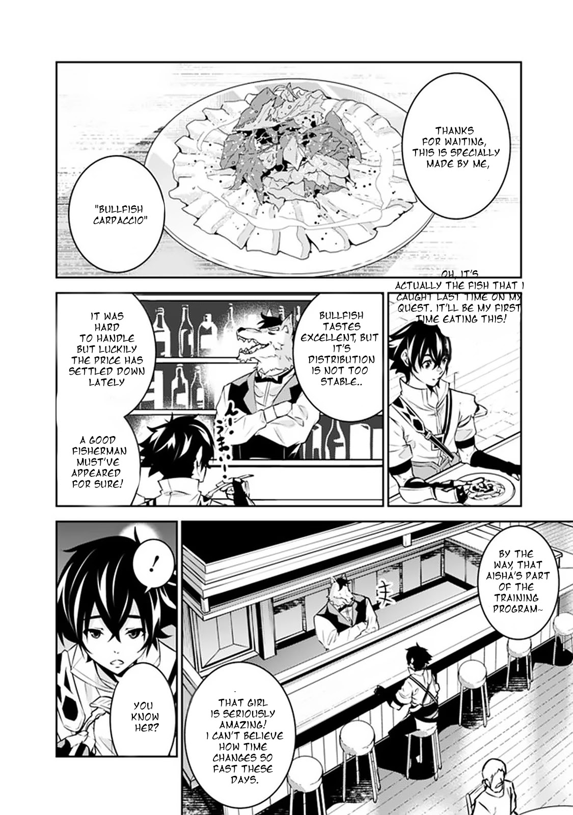 Shijou Saikyou no Mahou Kenshi, F Rank Boukensha ni Tensei Suru ~Kensei to Matei, 2 Tsu no Zense wo motta Otoko no Eiyuutan~ Chapter 30 - Page 2