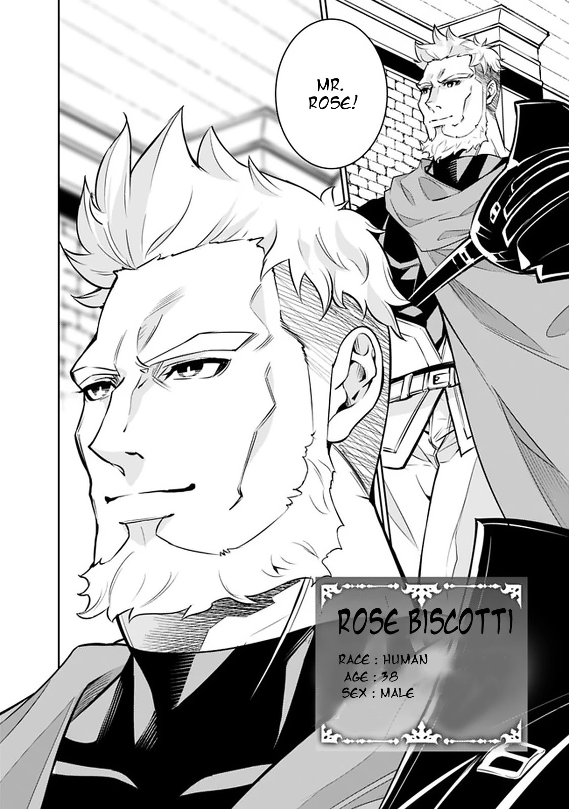 Shijou Saikyou no Mahou Kenshi, F Rank Boukensha ni Tensei Suru ~Kensei to Matei, 2 Tsu no Zense wo motta Otoko no Eiyuutan~ Chapter 30 - Page 4