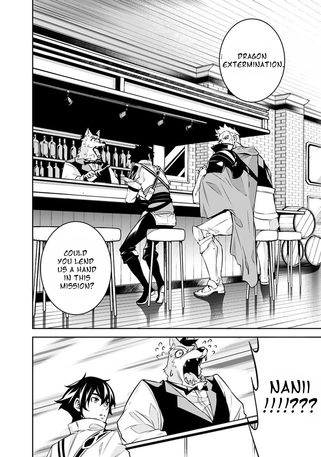 Shijou Saikyou no Mahou Kenshi, F Rank Boukensha ni Tensei Suru ~Kensei to Matei, 2 Tsu no Zense wo motta Otoko no Eiyuutan~ Chapter 30 - Page 10