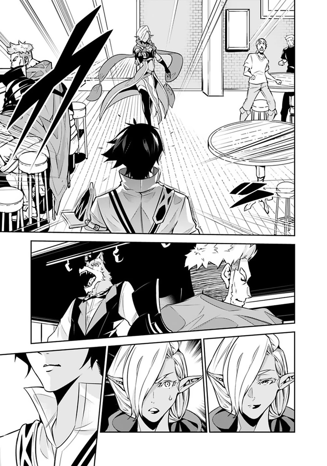 Shijou Saikyou no Mahou Kenshi, F Rank Boukensha ni Tensei Suru ~Kensei to Matei, 2 Tsu no Zense wo motta Otoko no Eiyuutan~ Chapter 31 - Page 11
