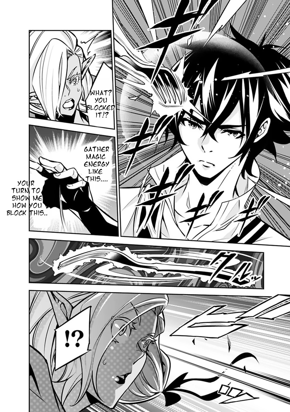 Shijou Saikyou no Mahou Kenshi, F Rank Boukensha ni Tensei Suru ~Kensei to Matei, 2 Tsu no Zense wo motta Otoko no Eiyuutan~ Chapter 31 - Page 12
