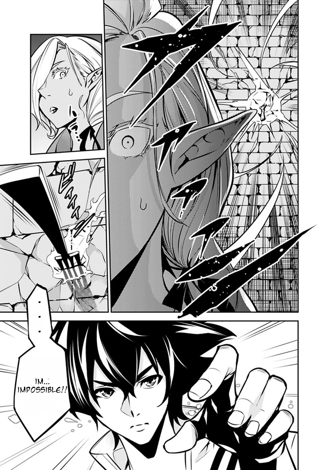 Shijou Saikyou no Mahou Kenshi, F Rank Boukensha ni Tensei Suru ~Kensei to Matei, 2 Tsu no Zense wo motta Otoko no Eiyuutan~ Chapter 31 - Page 13