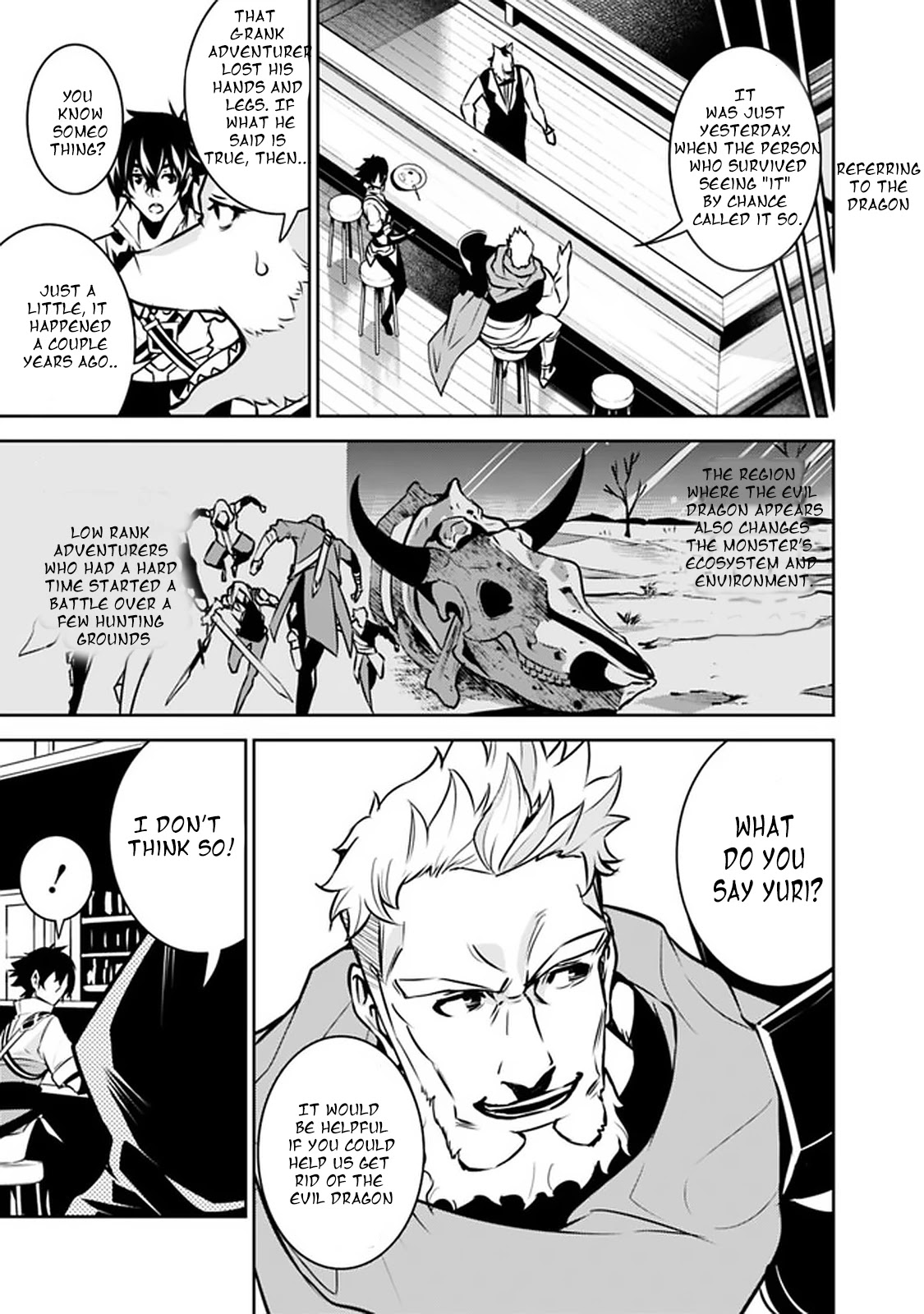 Shijou Saikyou no Mahou Kenshi, F Rank Boukensha ni Tensei Suru ~Kensei to Matei, 2 Tsu no Zense wo motta Otoko no Eiyuutan~ Chapter 31 - Page 3