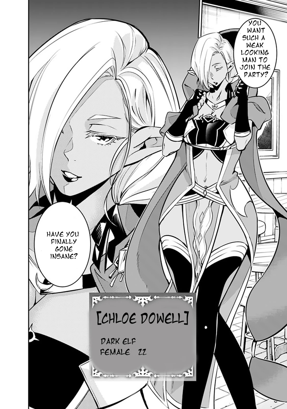 Shijou Saikyou no Mahou Kenshi, F Rank Boukensha ni Tensei Suru ~Kensei to Matei, 2 Tsu no Zense wo motta Otoko no Eiyuutan~ Chapter 31 - Page 4