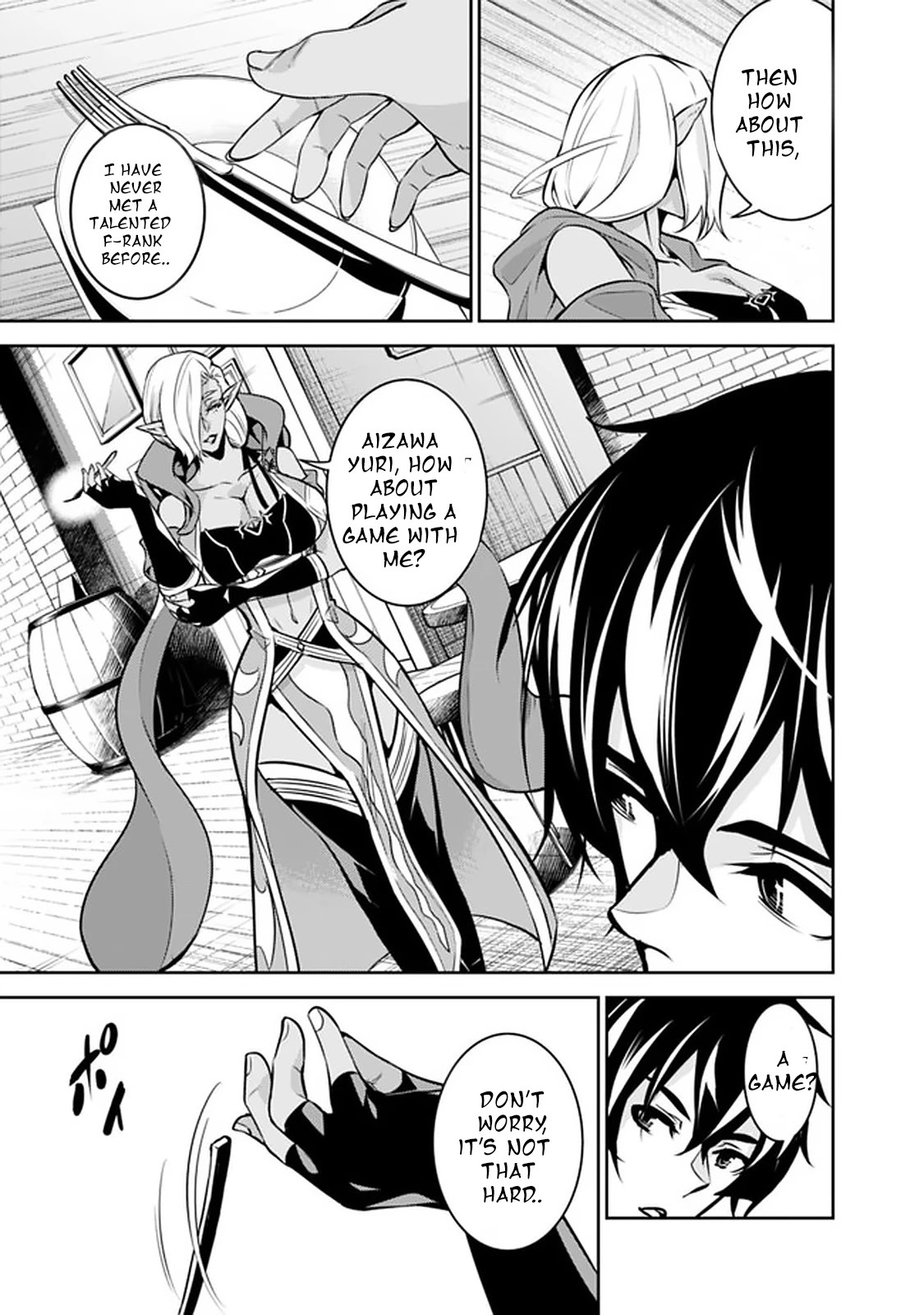 Shijou Saikyou no Mahou Kenshi, F Rank Boukensha ni Tensei Suru ~Kensei to Matei, 2 Tsu no Zense wo motta Otoko no Eiyuutan~ Chapter 31 - Page 7
