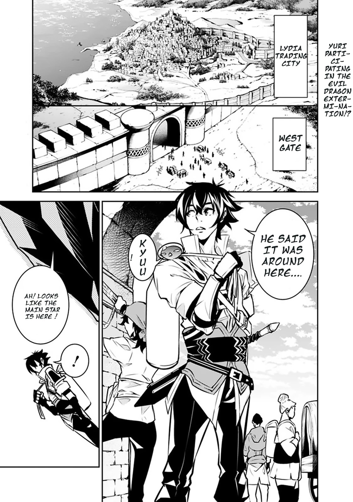 Shijou Saikyou no Mahou Kenshi, F Rank Boukensha ni Tensei Suru ~Kensei to Matei, 2 Tsu no Zense wo motta Otoko no Eiyuutan~ Chapter 32 - Page 1